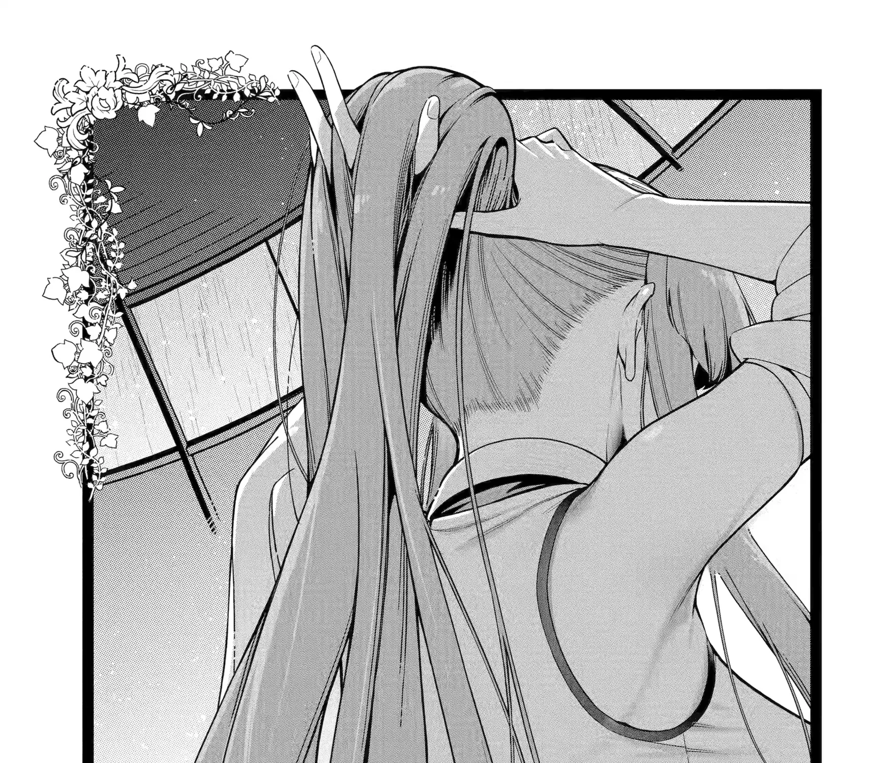 Strongest in the World with Assassination Skill - Chapter 24 - Page 1