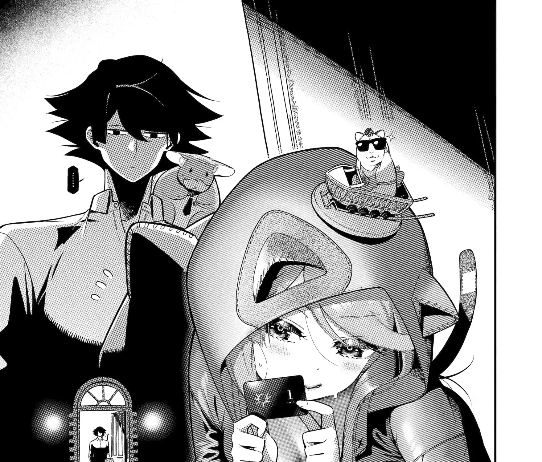 Strongest in the World with Assassination Skill - Chapter 25 - Page 1