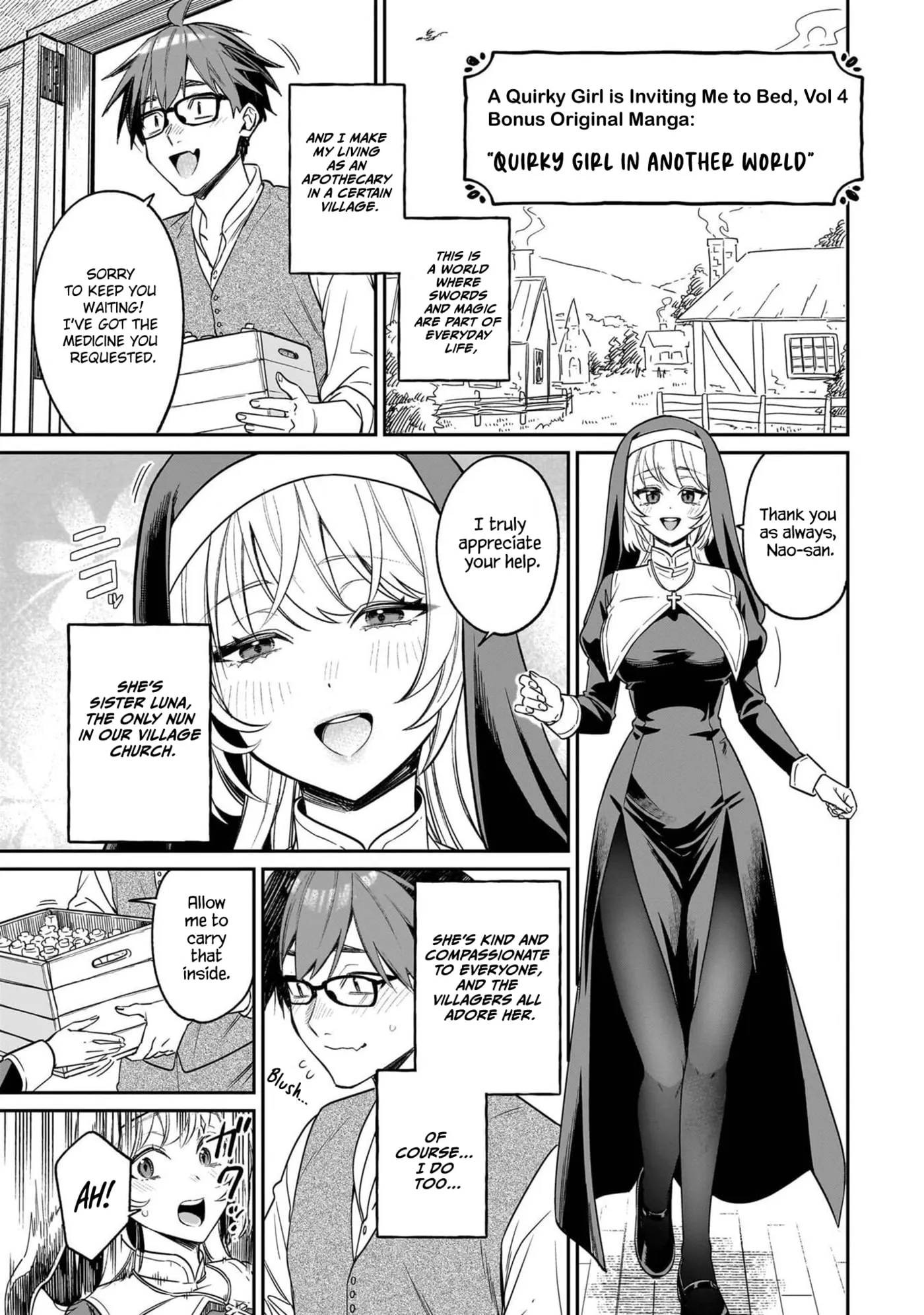 A Quirky Girl Is Inviting Me To Bed - Chapter 20.5 - Page 1