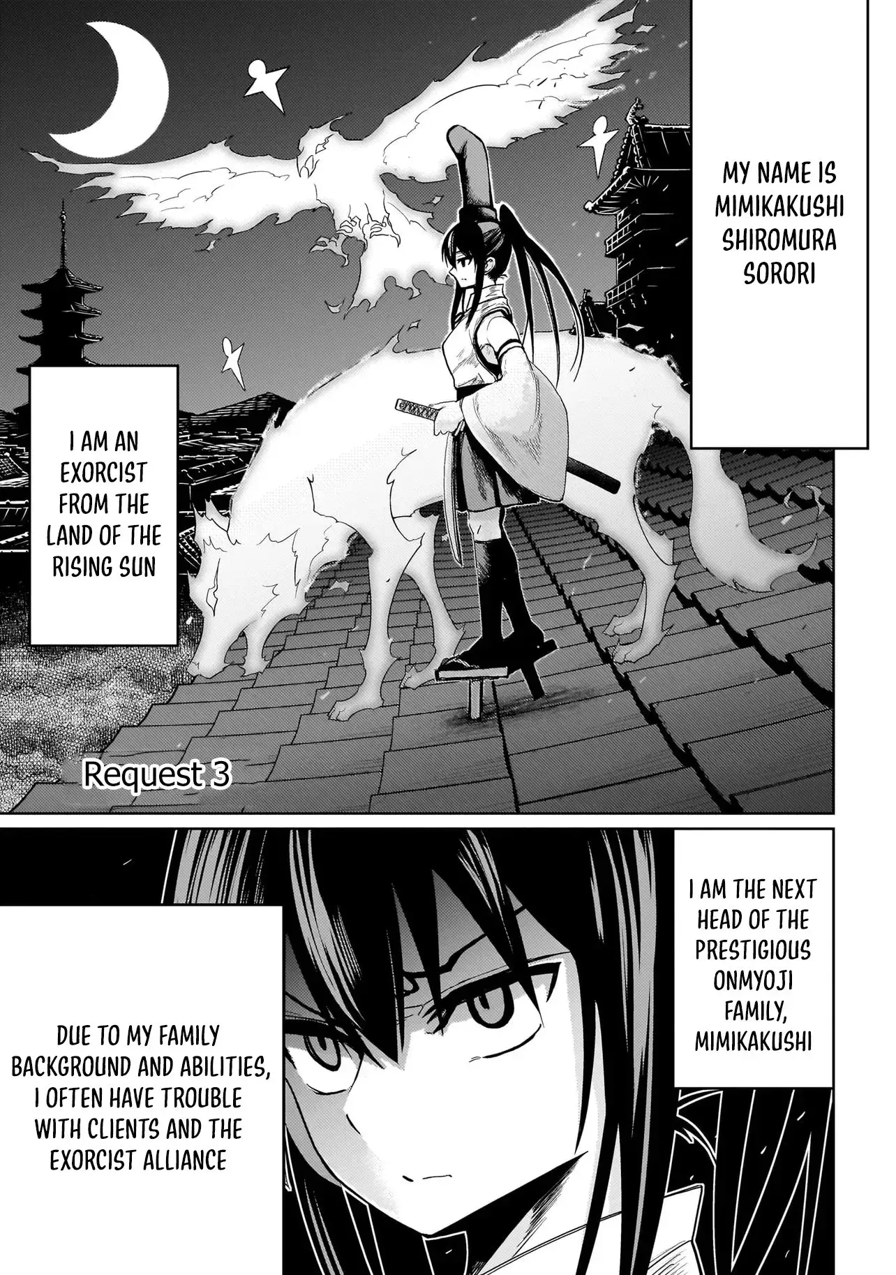 Exorcist wa Midara ni Aragau - Chapter 3 - Page 1