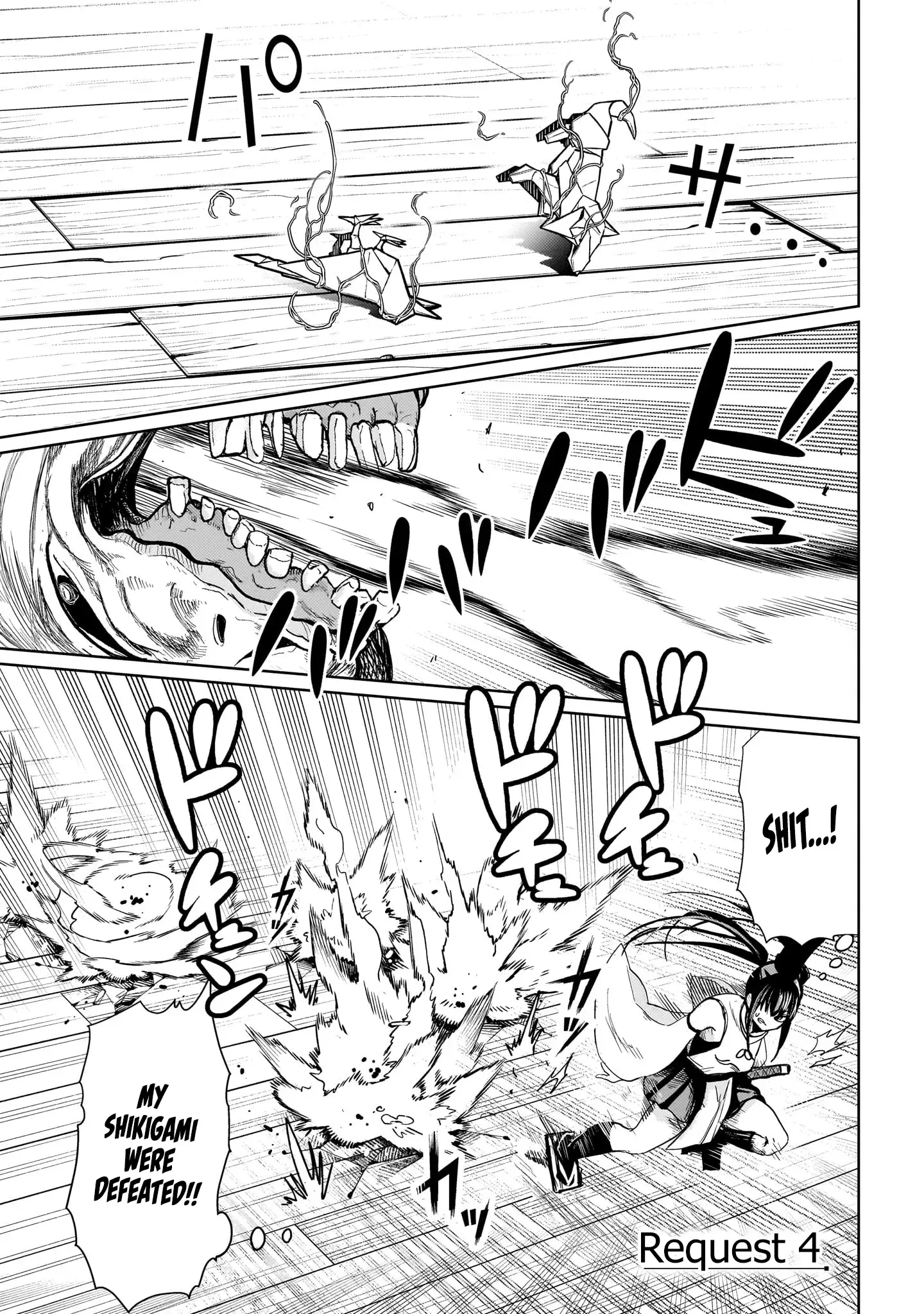 Exorcist wa Midara ni Aragau - Chapter 4 - Page 1