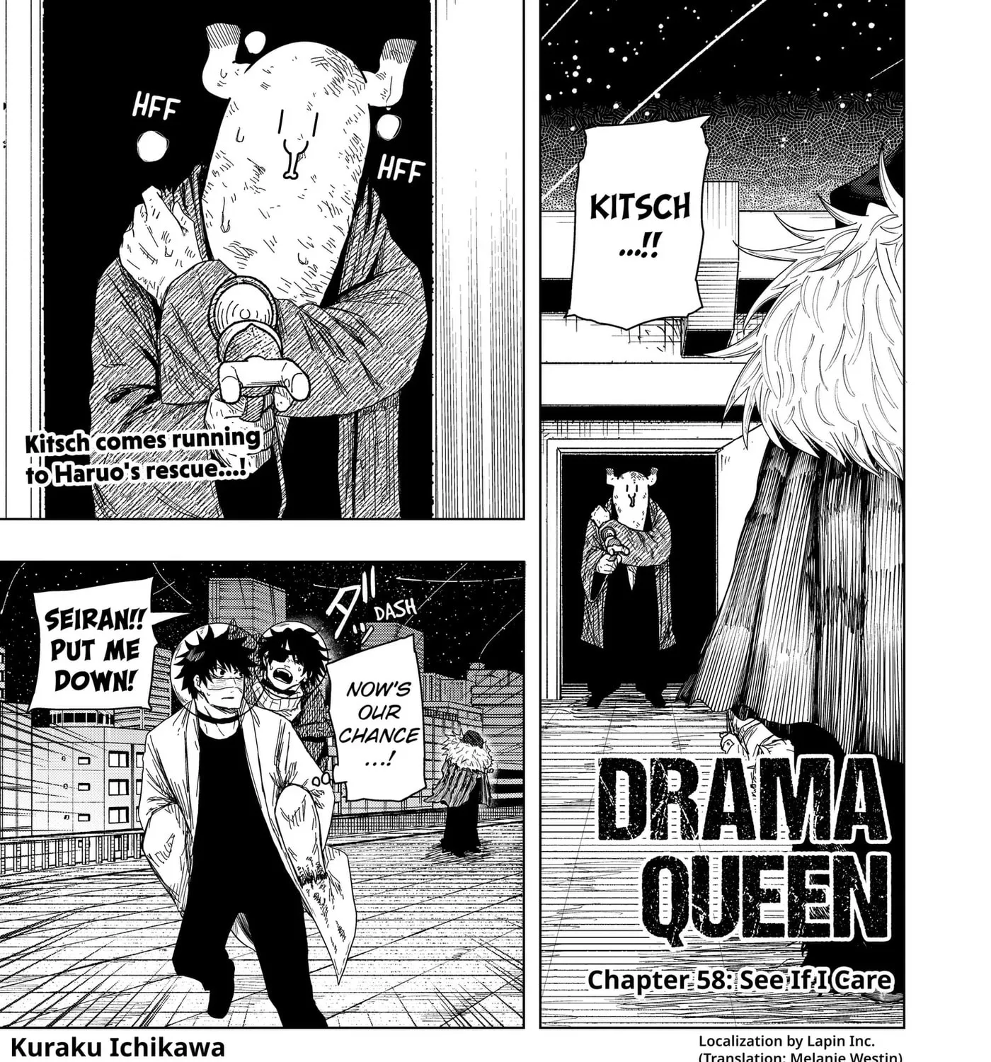 Drama Queen - Chapter 58 - Page 1