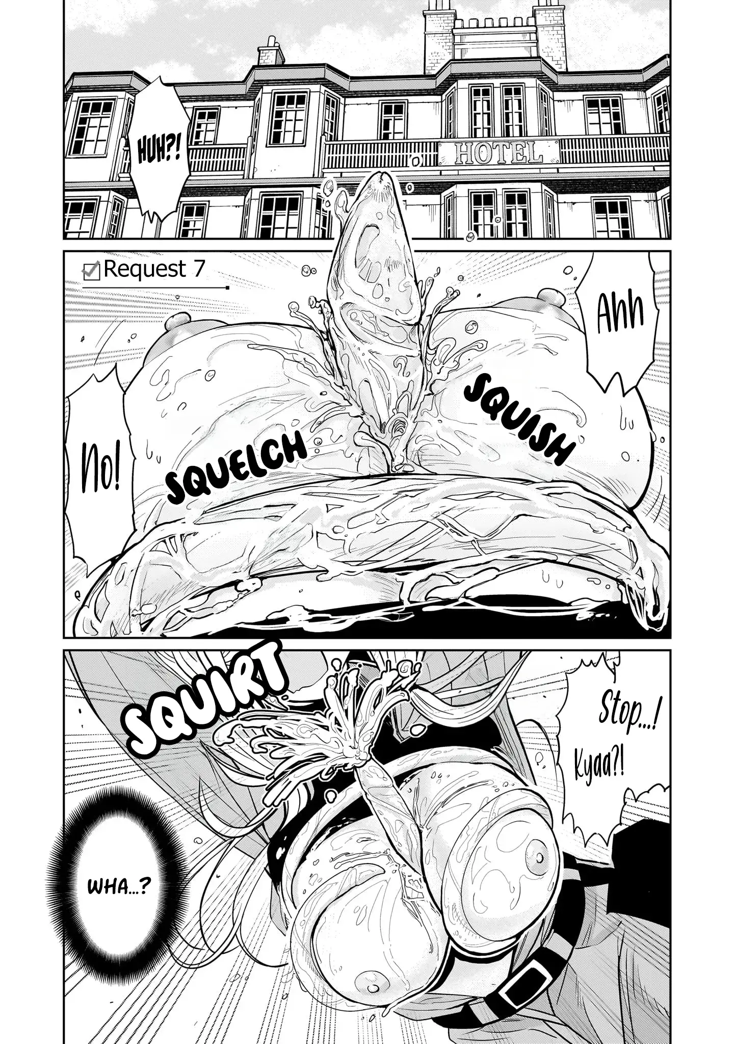 Exorcist wa Midara ni Aragau - Chapter 7 - Page 1