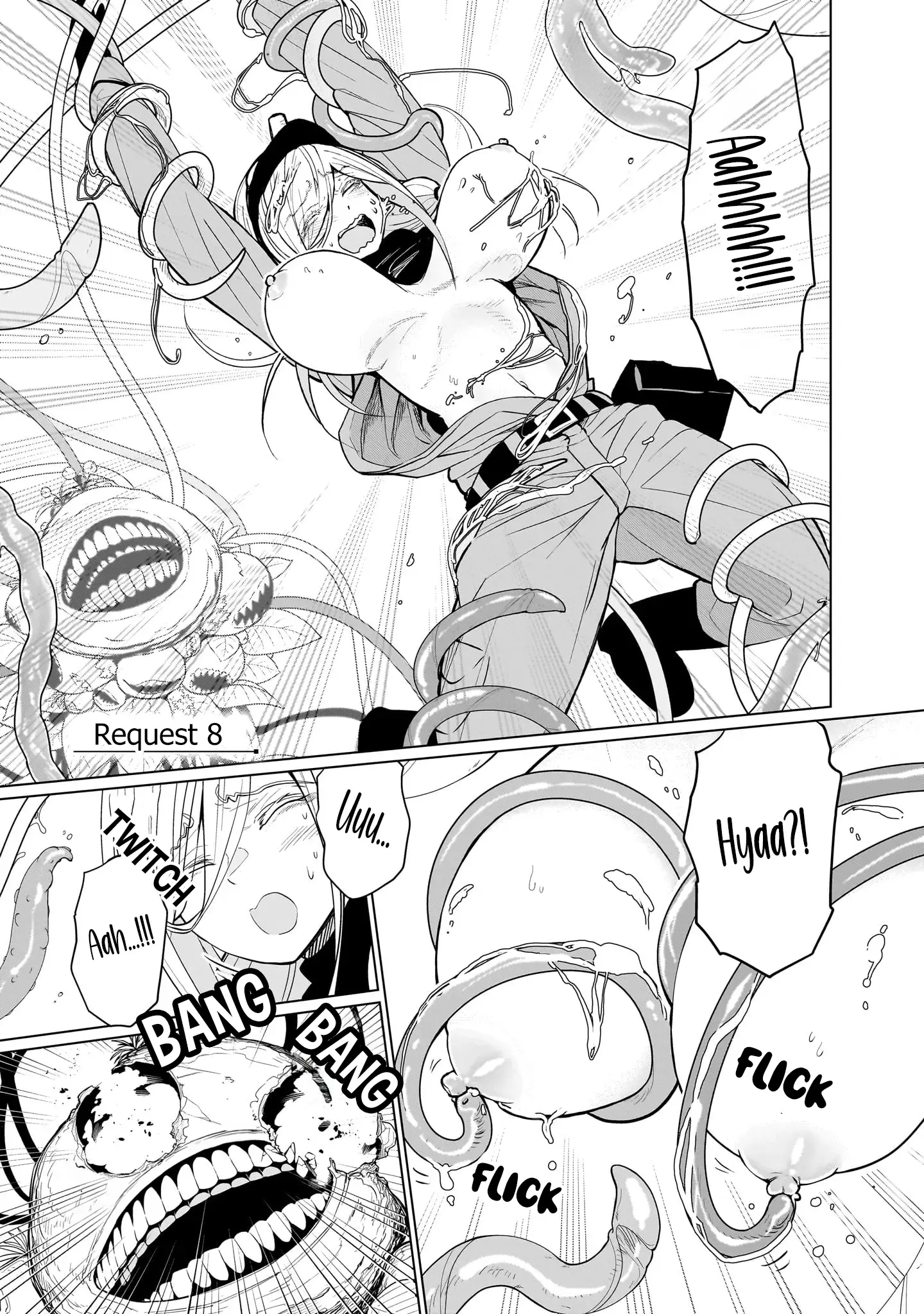 Exorcist wa Midara ni Aragau - Chapter 8 - Page 1