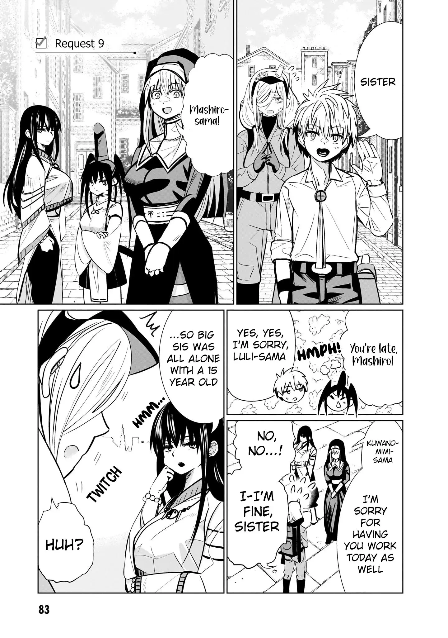 Exorcist wa Midara ni Aragau - Chapter 9 - Page 1
