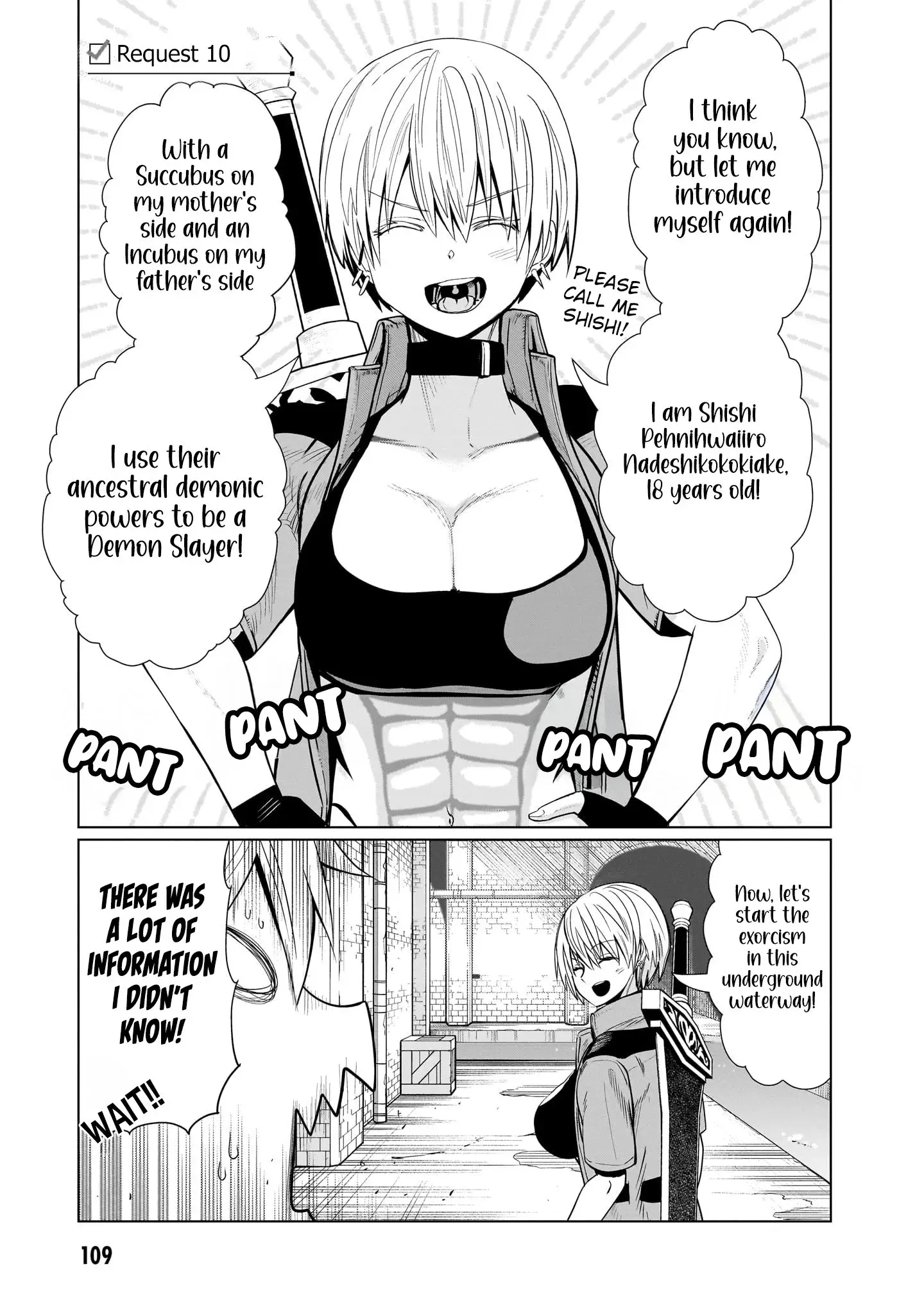 Exorcist wa Midara ni Aragau - Chapter 10 - Page 1