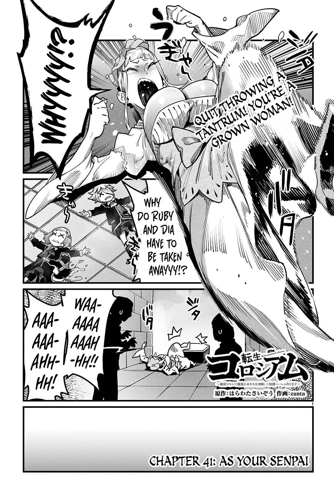 Reincarnation Coliseum: The Weakest Skill Conquers the Strongest Women and Creates a Harem - Chapter 41 - Page 1