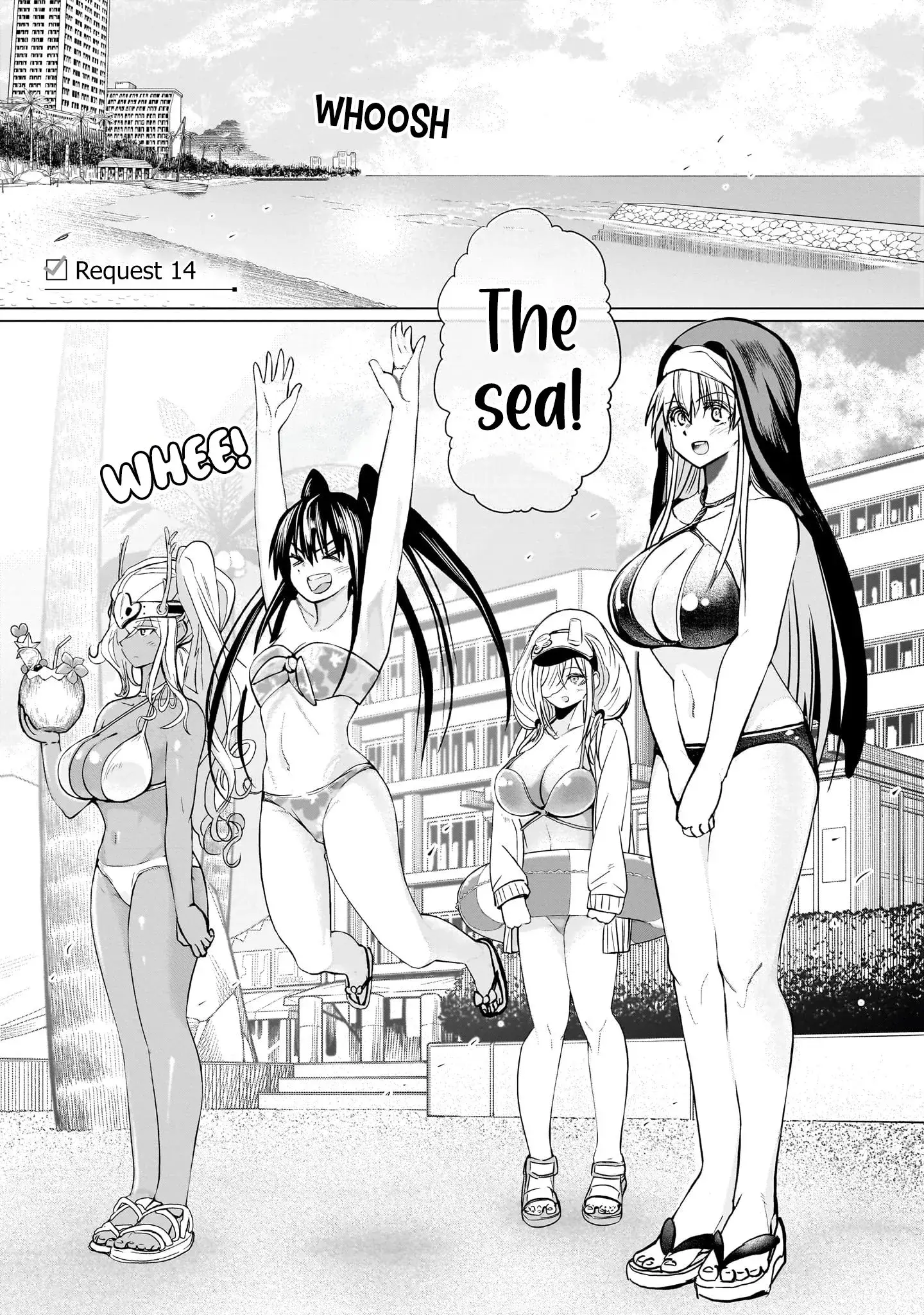 Exorcist wa Midara ni Aragau - Chapter 14 - Page 1