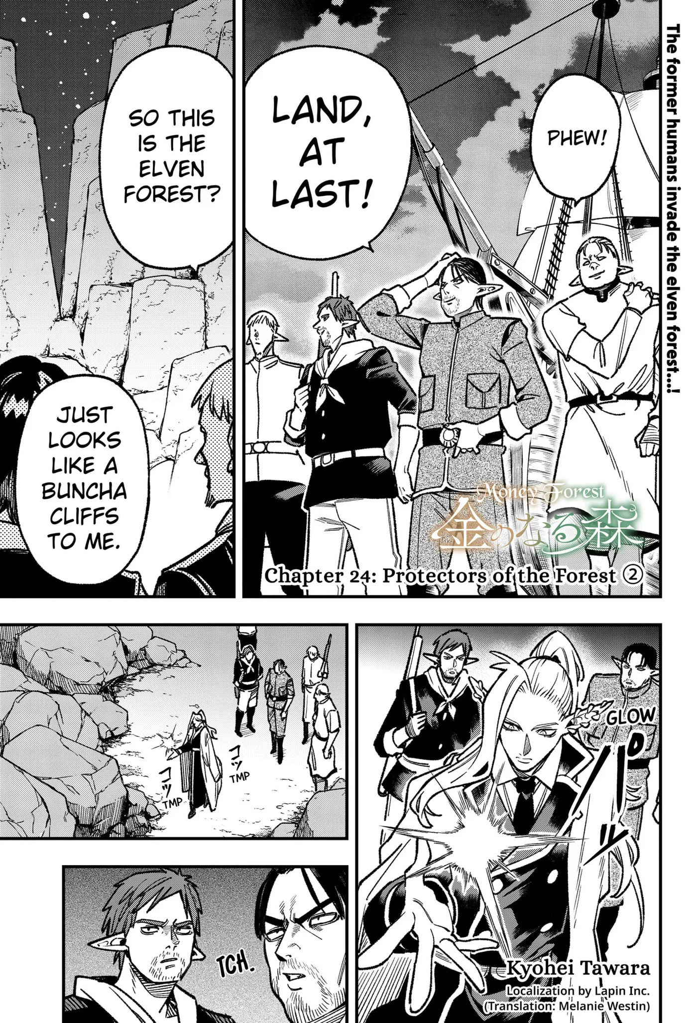 Money Forest - Chapter 24 - Page 1