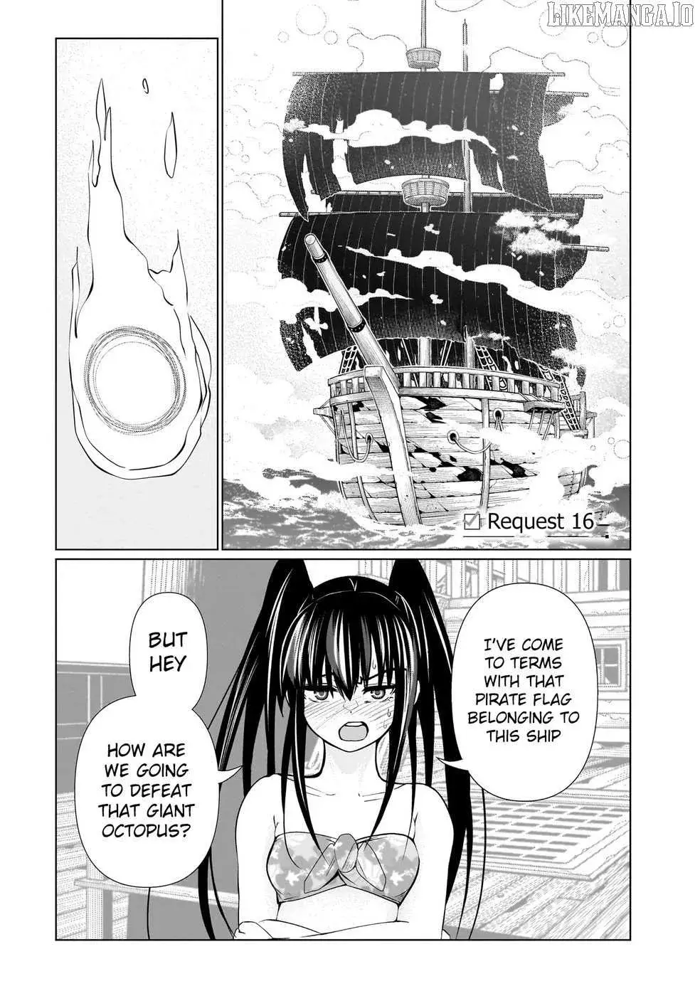 Exorcist wa Midara ni Aragau - Chapter 16 - Page 1