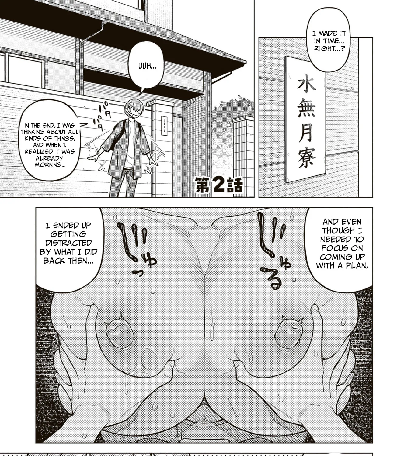 Kyou kara Boku wa, Kanojo no ✕✕ wo Kaishou Suru - Chapter 2 - Page 1