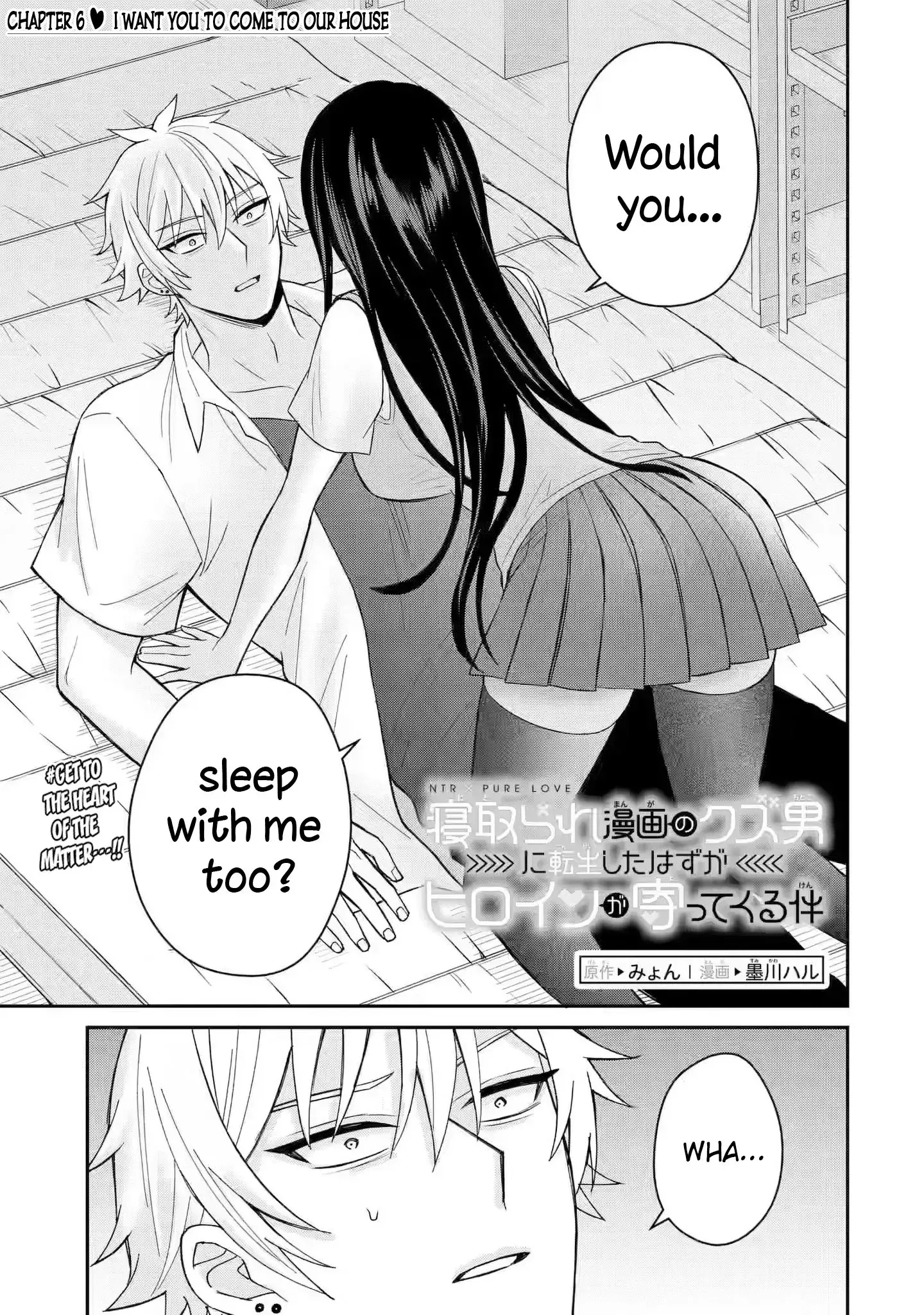 Netorare Manga no Kuzu Otoko ni Tensei Shita Hazu ga Heroine ga Yottekuru Ken - Chapter 6 - Page 1