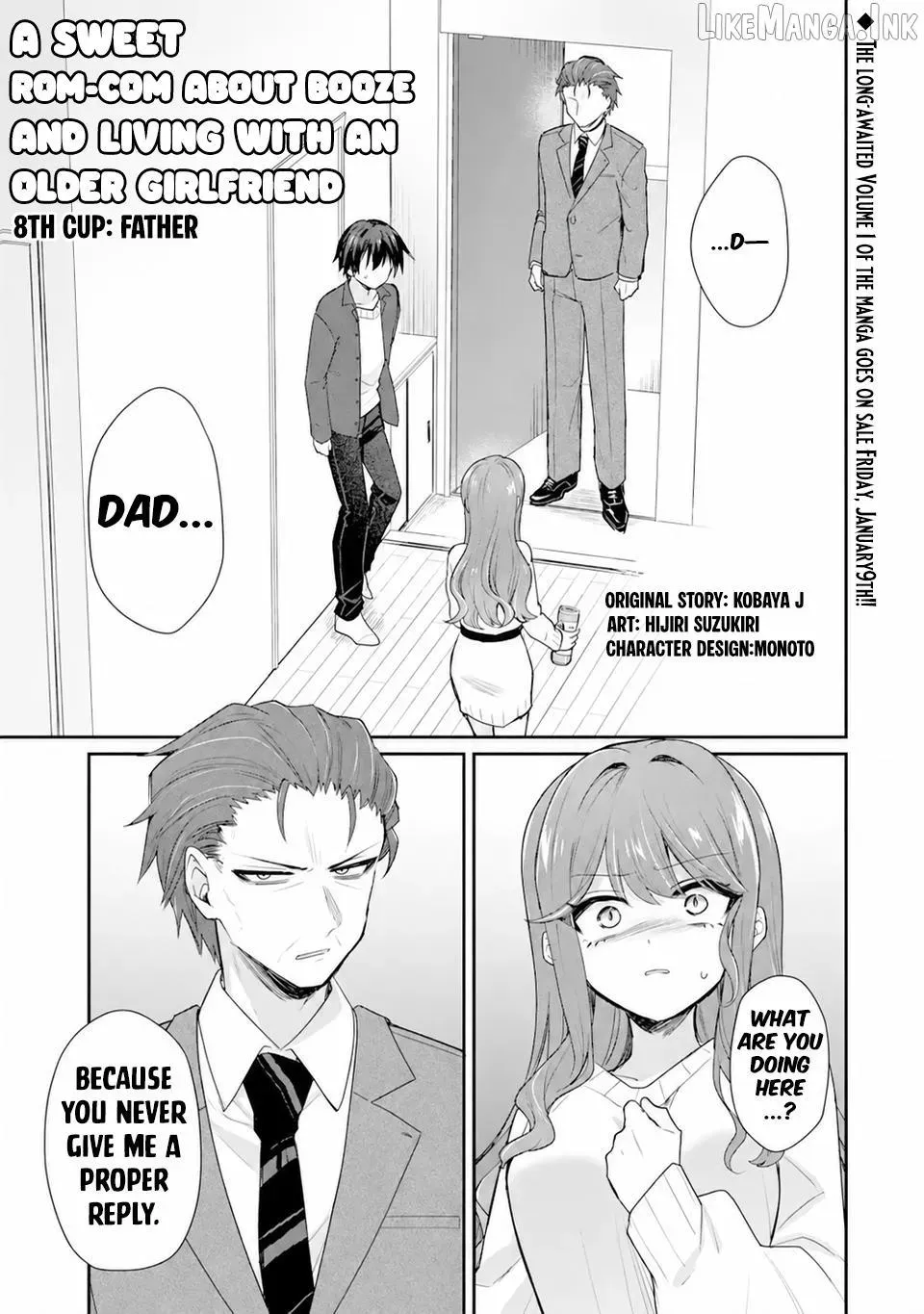 Osake to Senpai Kanojo to no Amaama Doukyo Lovecome wa Nijuusai ni Natte kara - Chapter 8 - Page 1