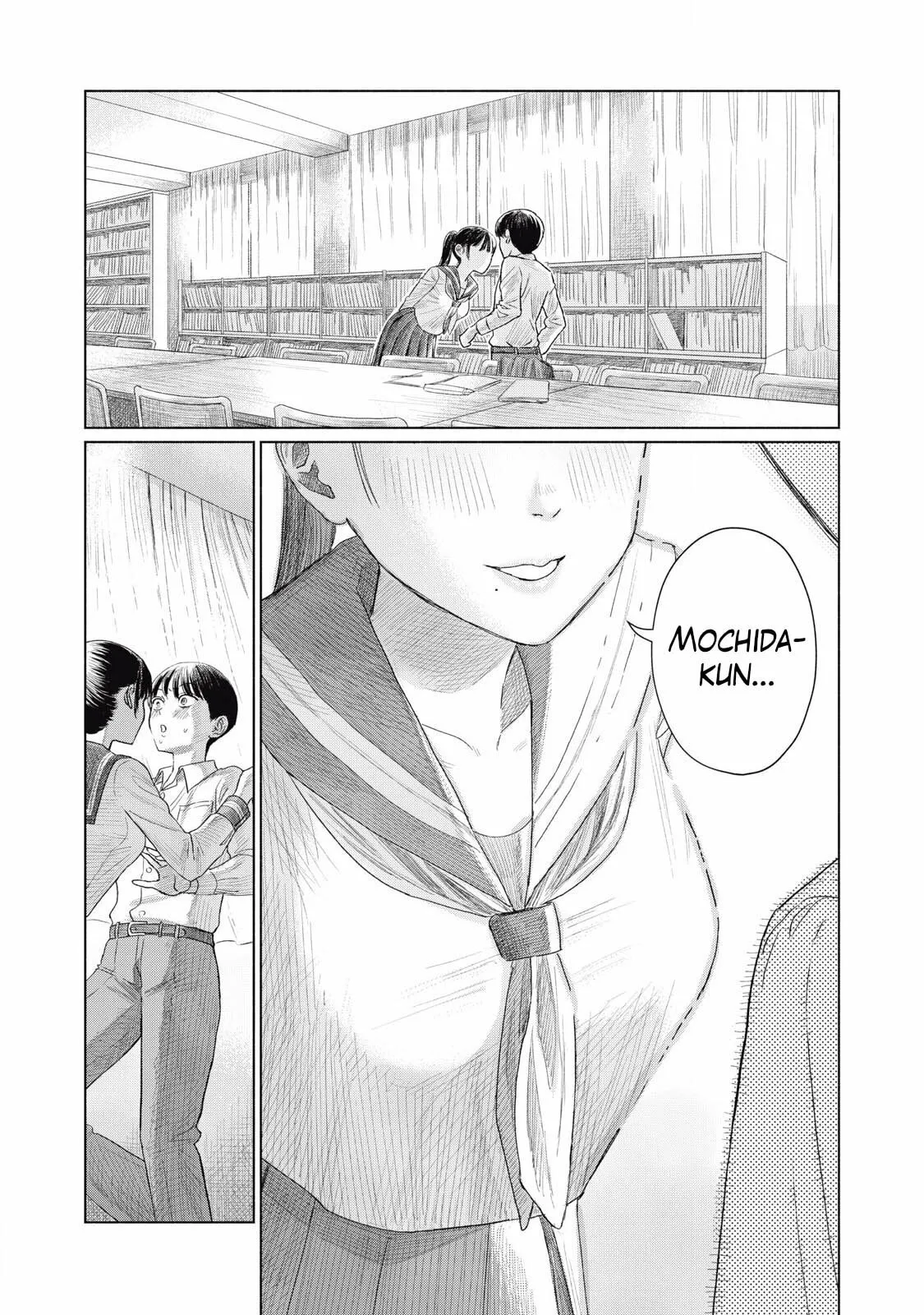Everyone's Kissing Club - Chapter 1 - Page 1