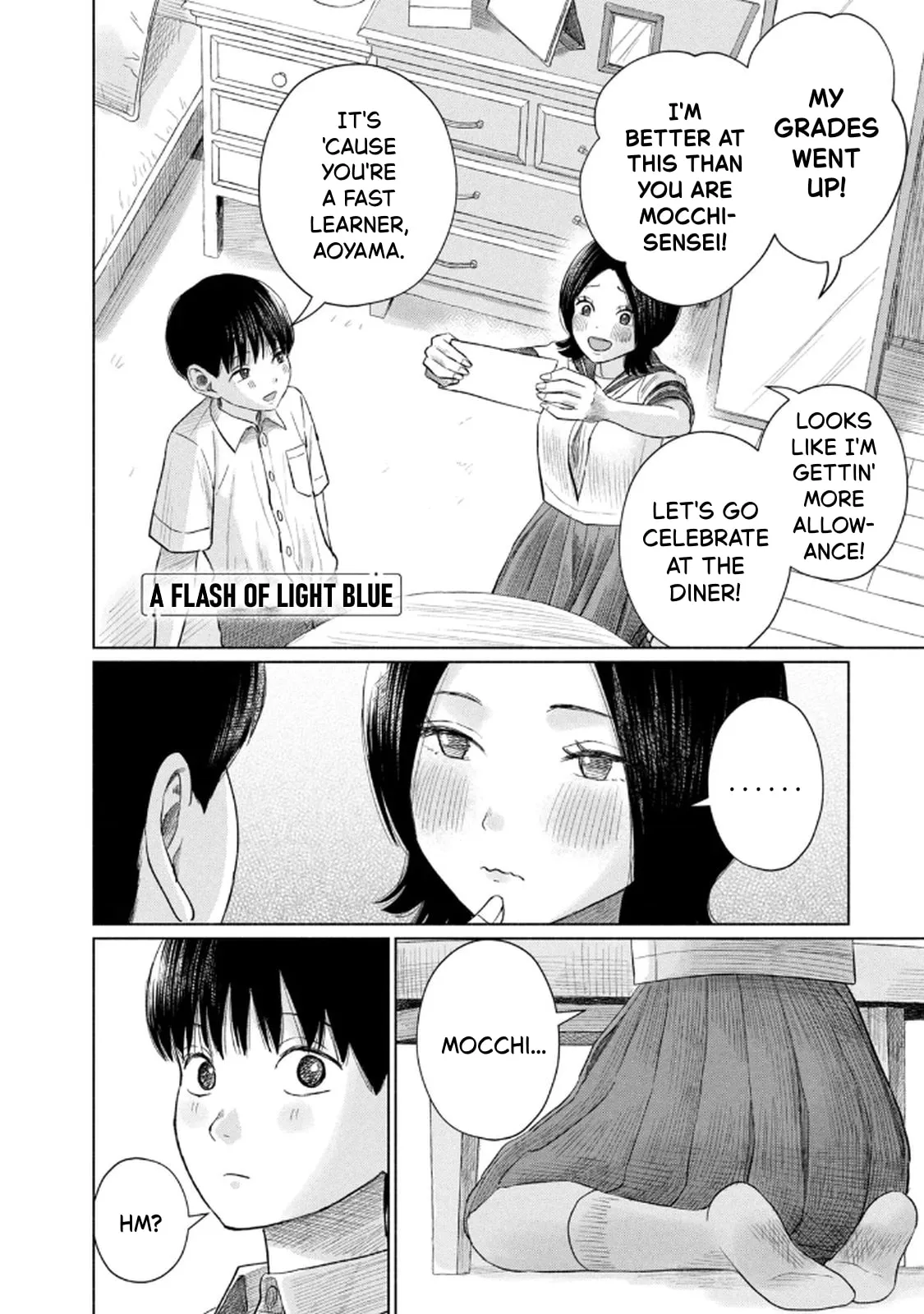 Everyone's Kissing Club - Chapter 14.5 - Page 1