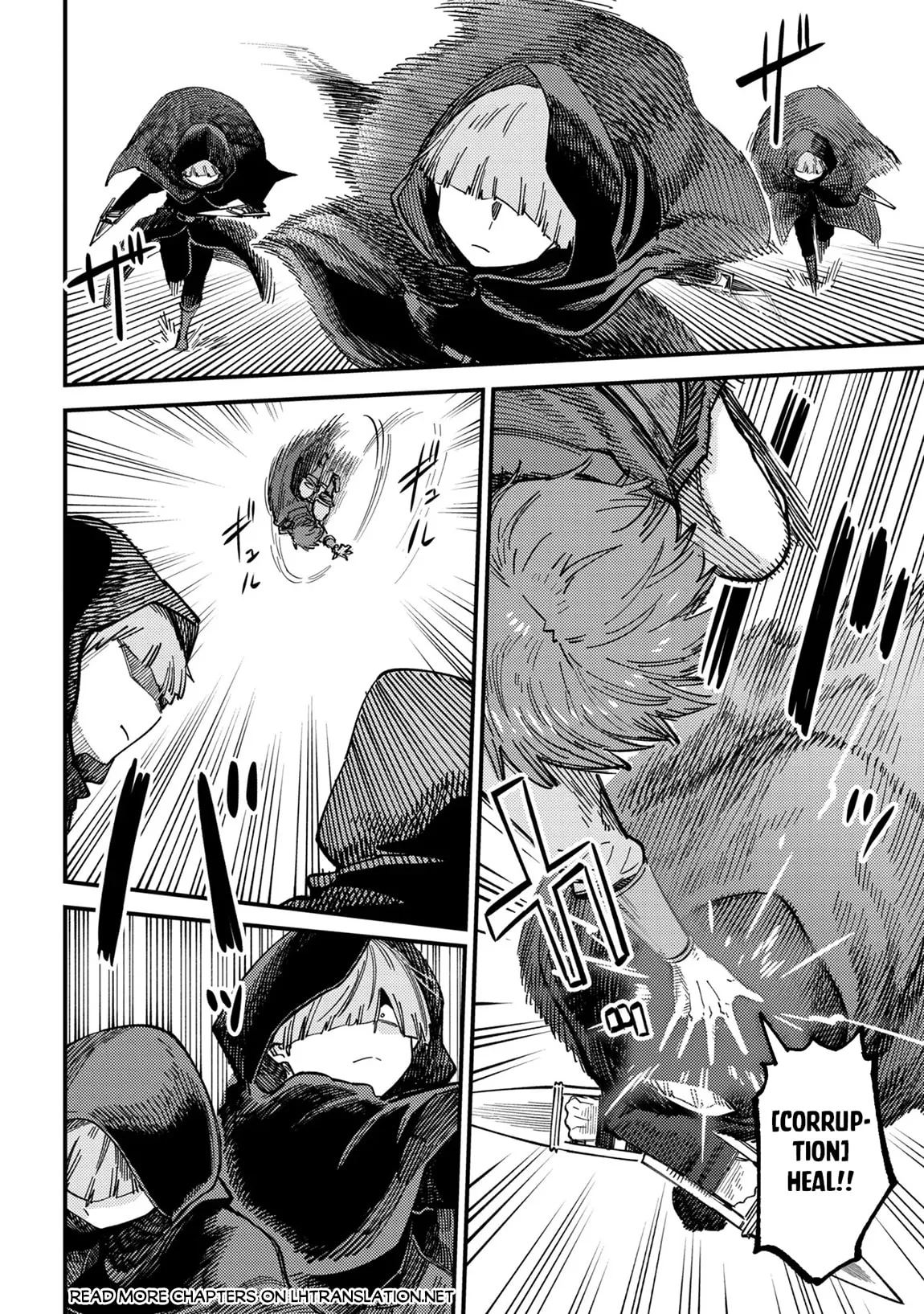 Redo Of Healer - Chapter 78.2 - Page 1