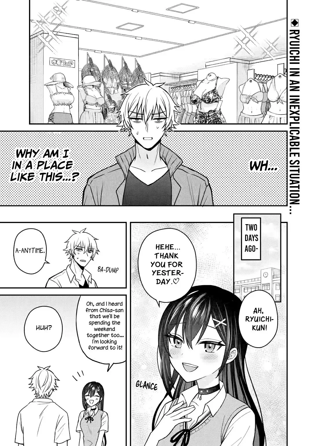 Netorare Manga no Kuzu Otoko ni Tensei Shita Hazu ga Heroine ga Yottekuru Ken - Chapter 13 - Page 1