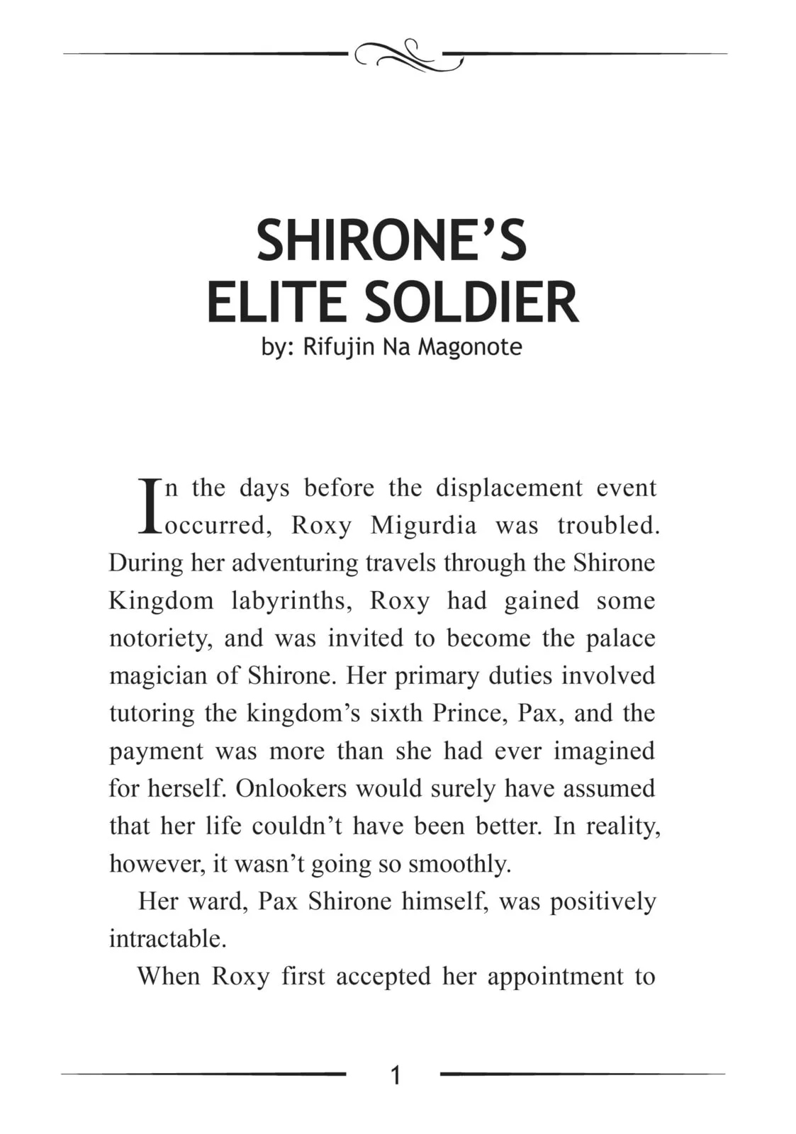 Mushoku Tensei: Jobless Reincarnation - Chapter 21.5 - Page 1