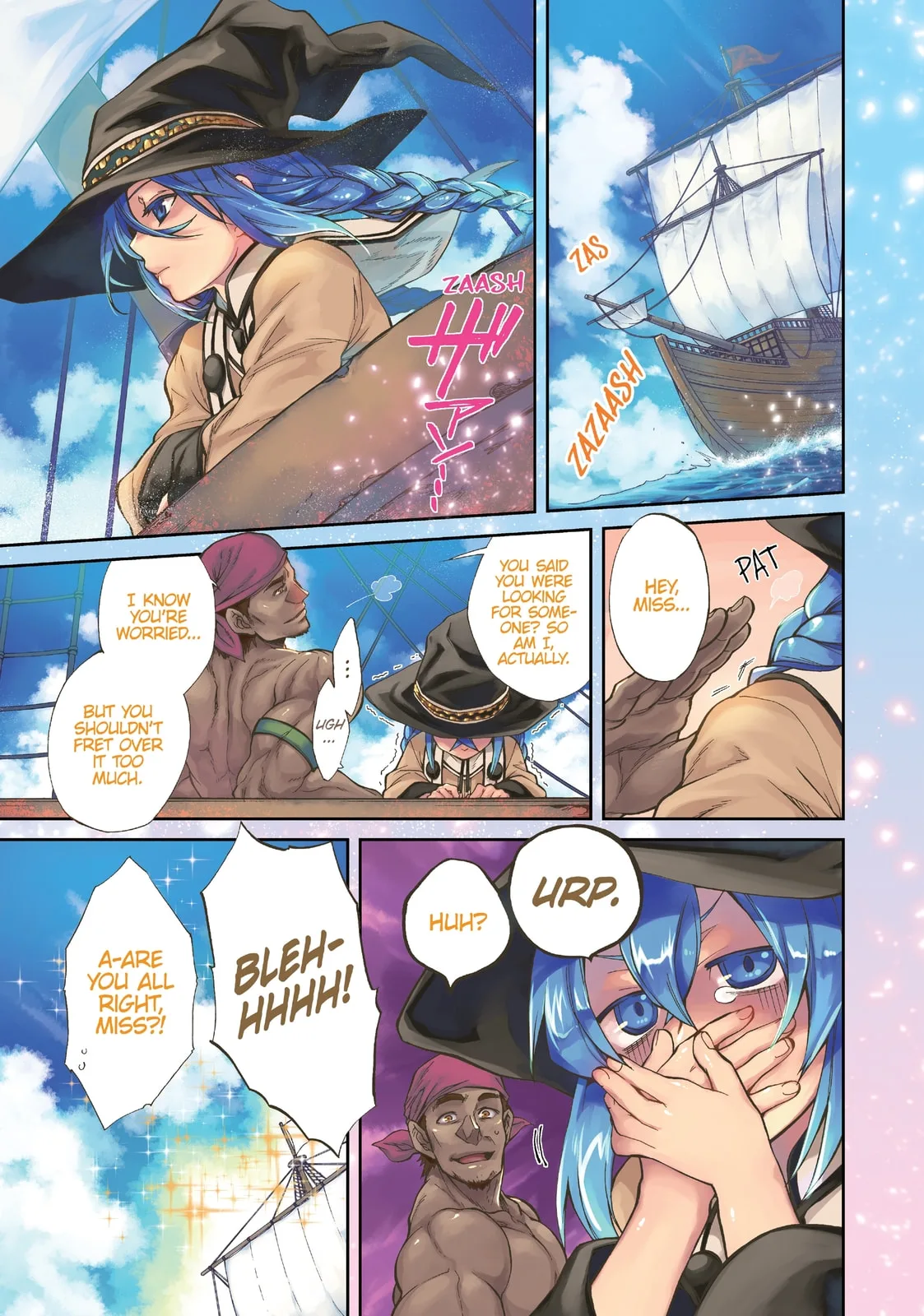 Mushoku Tensei: Jobless Reincarnation - Chapter 22 - Page 1