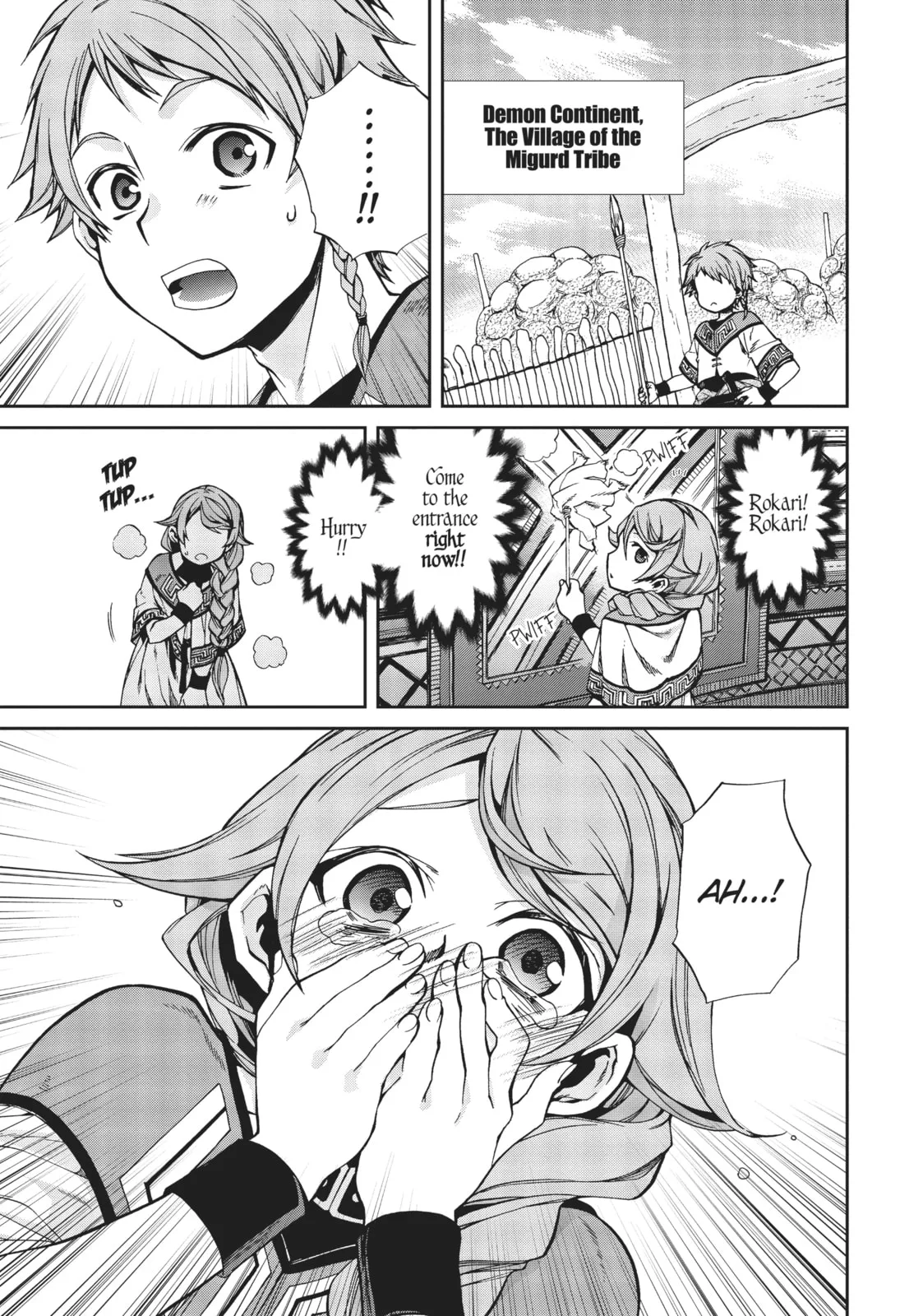 Mushoku Tensei: Jobless Reincarnation - Chapter 37 - Page 1