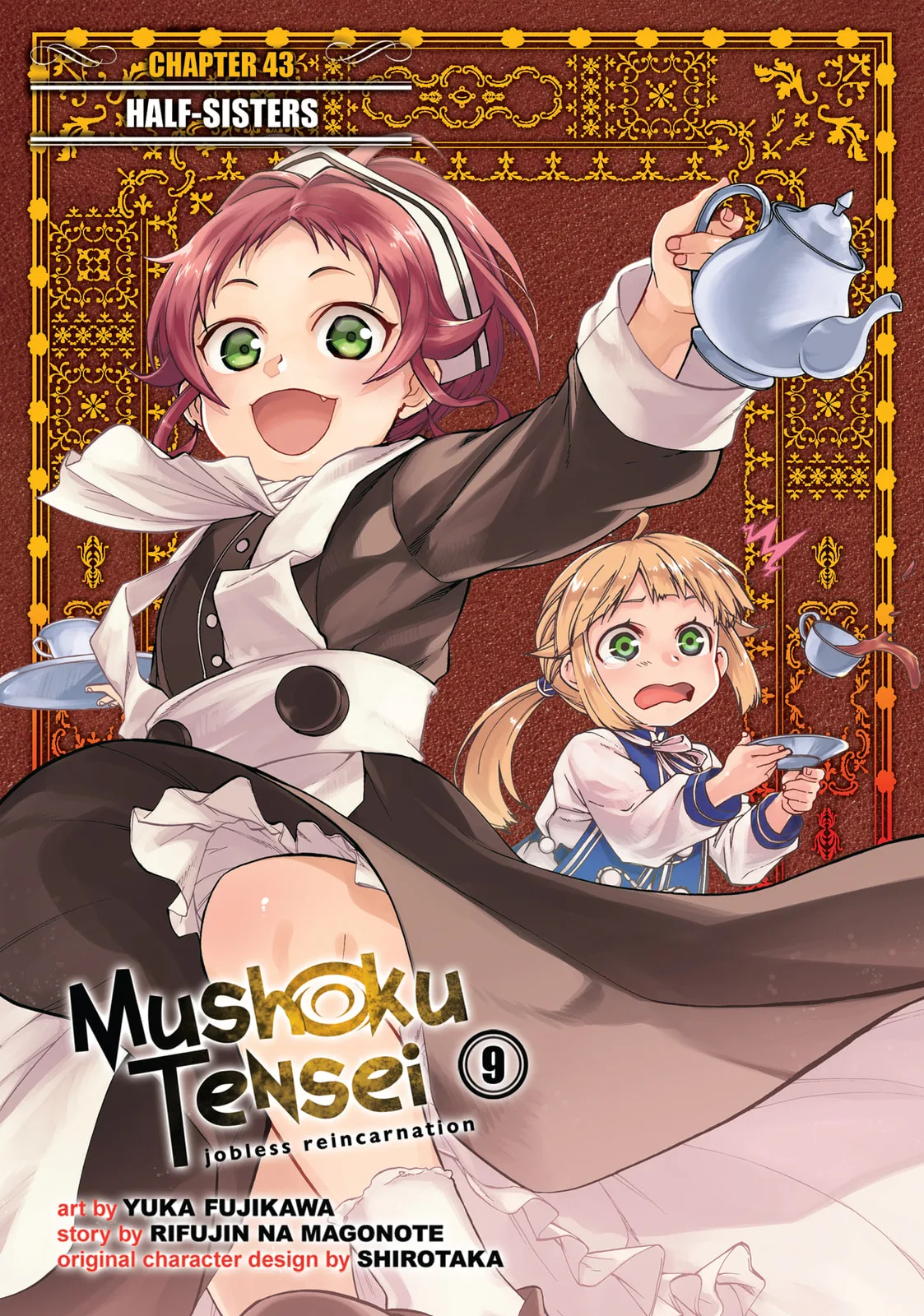 Mushoku Tensei: Jobless Reincarnation - Chapter 43 - Page 1
