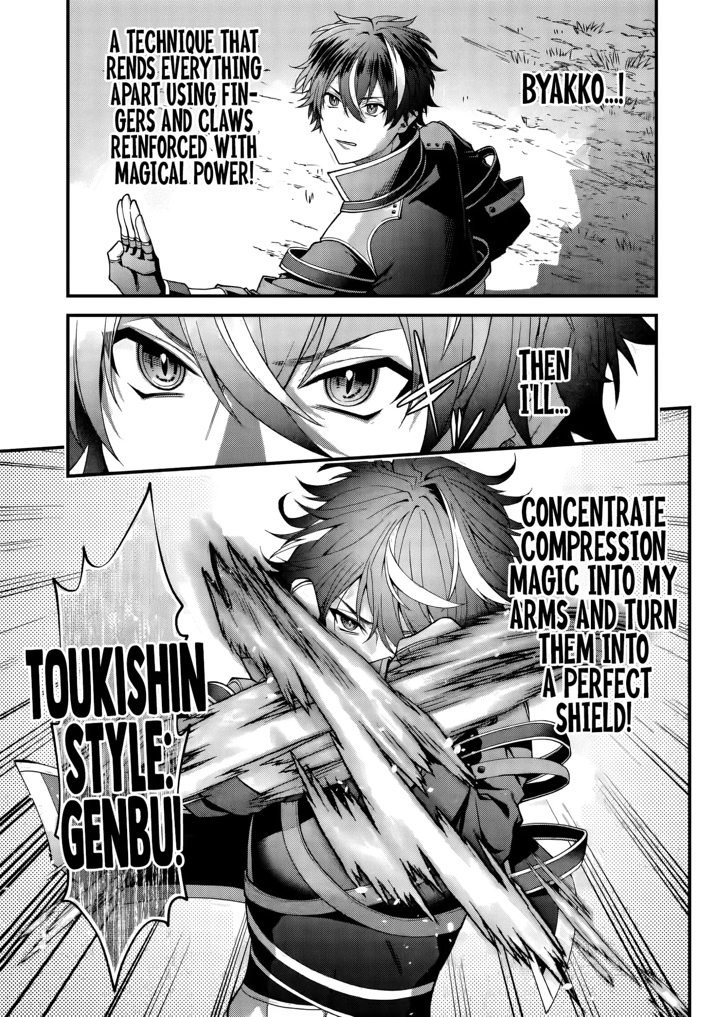 Doku no Ou Saikyou no Chikara ni Kakusei Shita Ore wa Bikitachi wo Shitagae, Hatsujou Haaremu no Aruji to Naru - Chapter 3.4 - Page 1