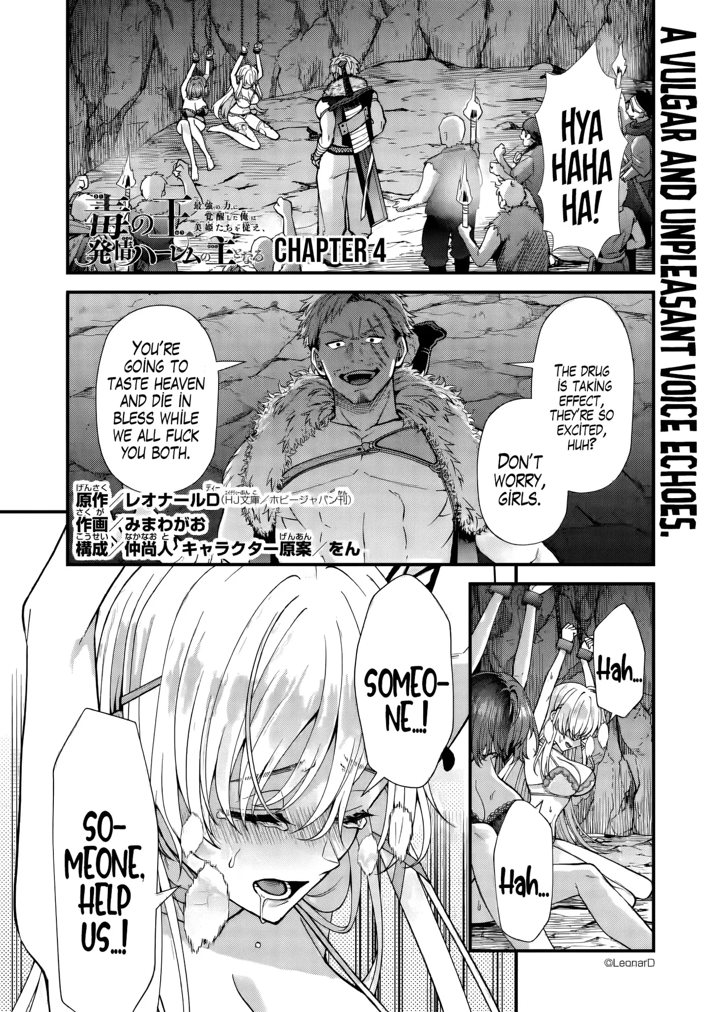 Doku no Ou Saikyou no Chikara ni Kakusei Shita Ore wa Bikitachi wo Shitagae, Hatsujou Haaremu no Aruji to Naru - Chapter 4.1 - Page 1