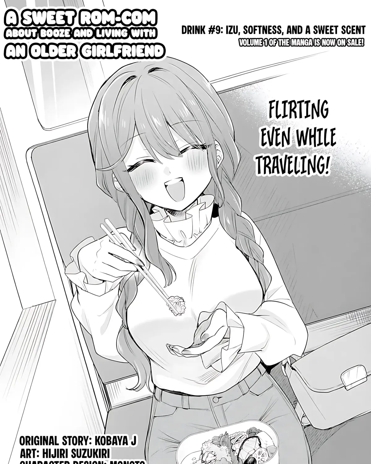 Osake to Senpai Kanojo to no Amaama Doukyo Lovecome wa Nijuusai ni Natte kara - Chapter 9 - Page 1