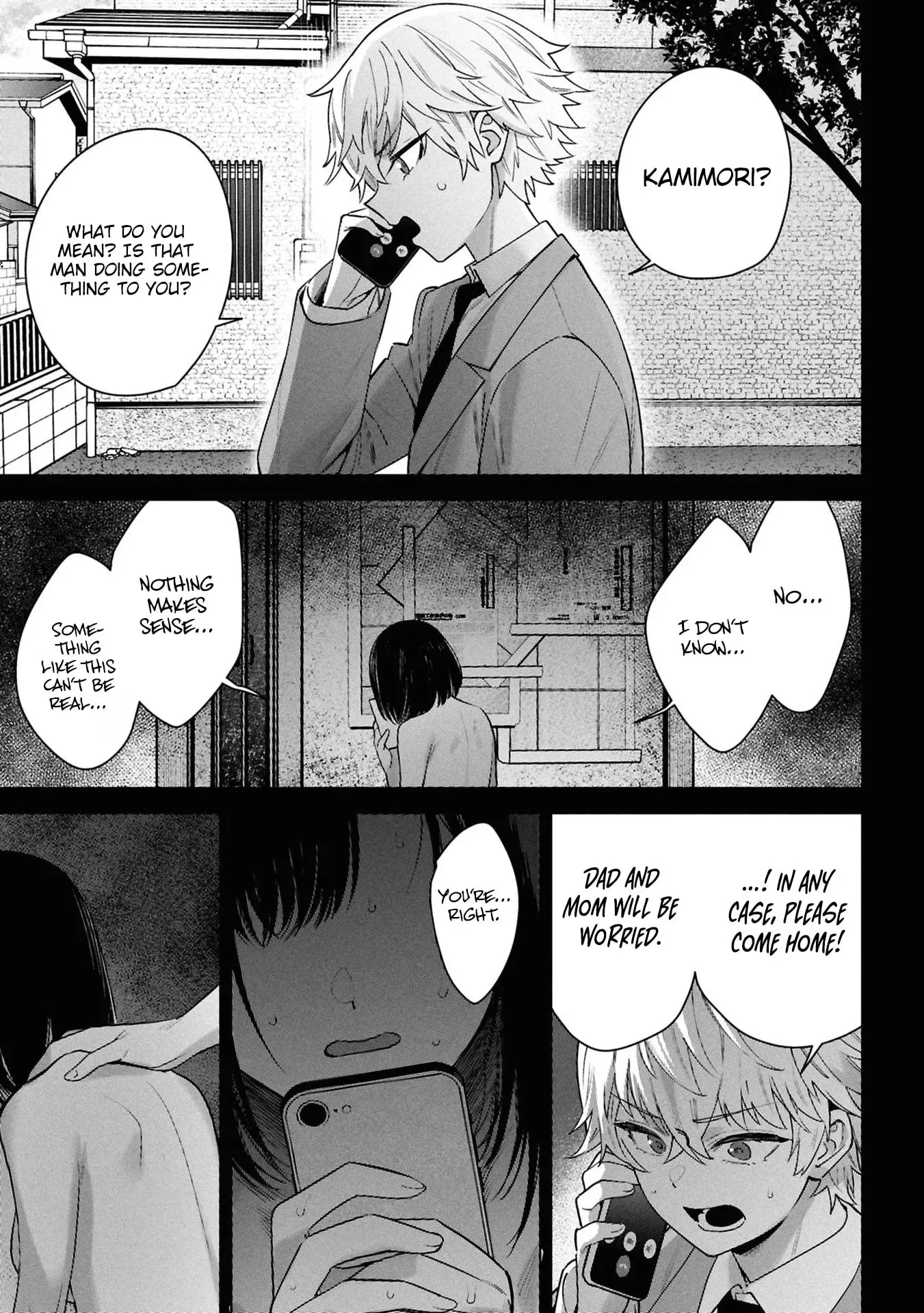 Kami e no Esa wa Kanojotachi - Chapter 12 - Page 1