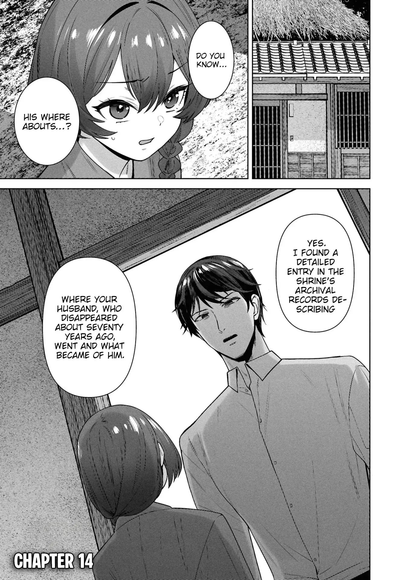 Kami e no Esa wa Kanojotachi - Chapter 14 - Page 1