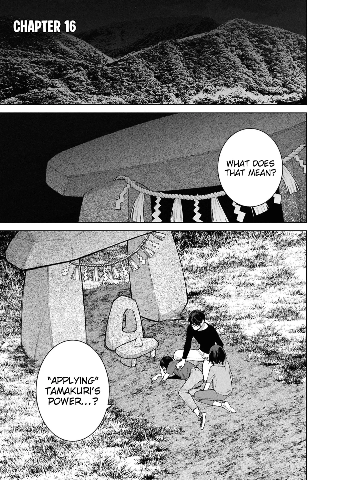 Kami e no Esa wa Kanojotachi - Chapter 16 - Page 1