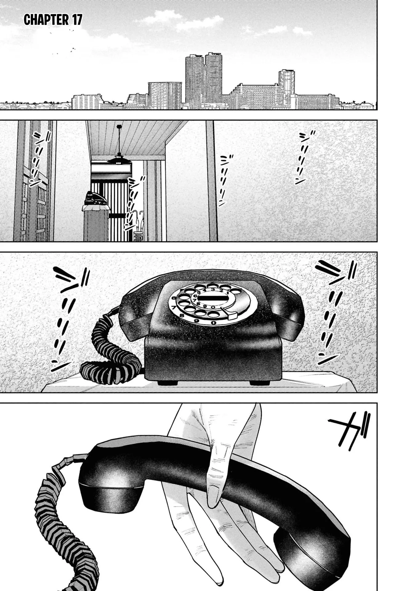 Kami e no Esa wa Kanojotachi - Chapter 17 - Page 1