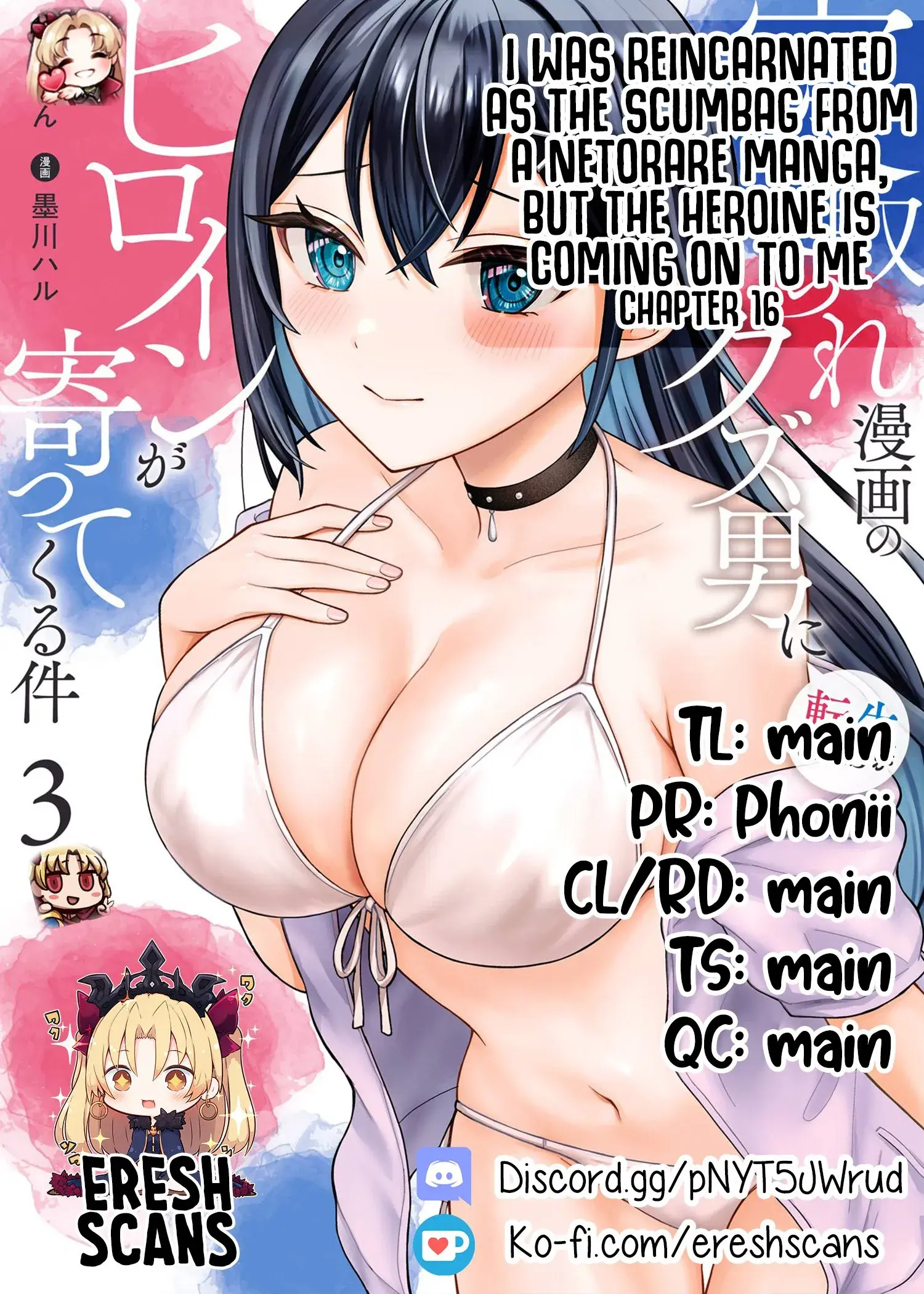 Netorare Manga no Kuzu Otoko ni Tensei Shita Hazu ga Heroine ga Yottekuru Ken - Chapter 16 - Page 1