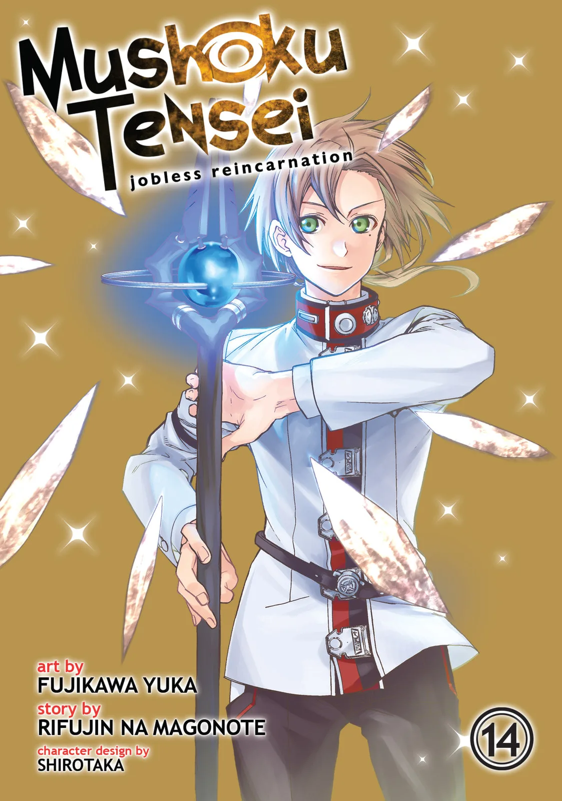Mushoku Tensei: Jobless Reincarnation - Chapter 65 - Page 1