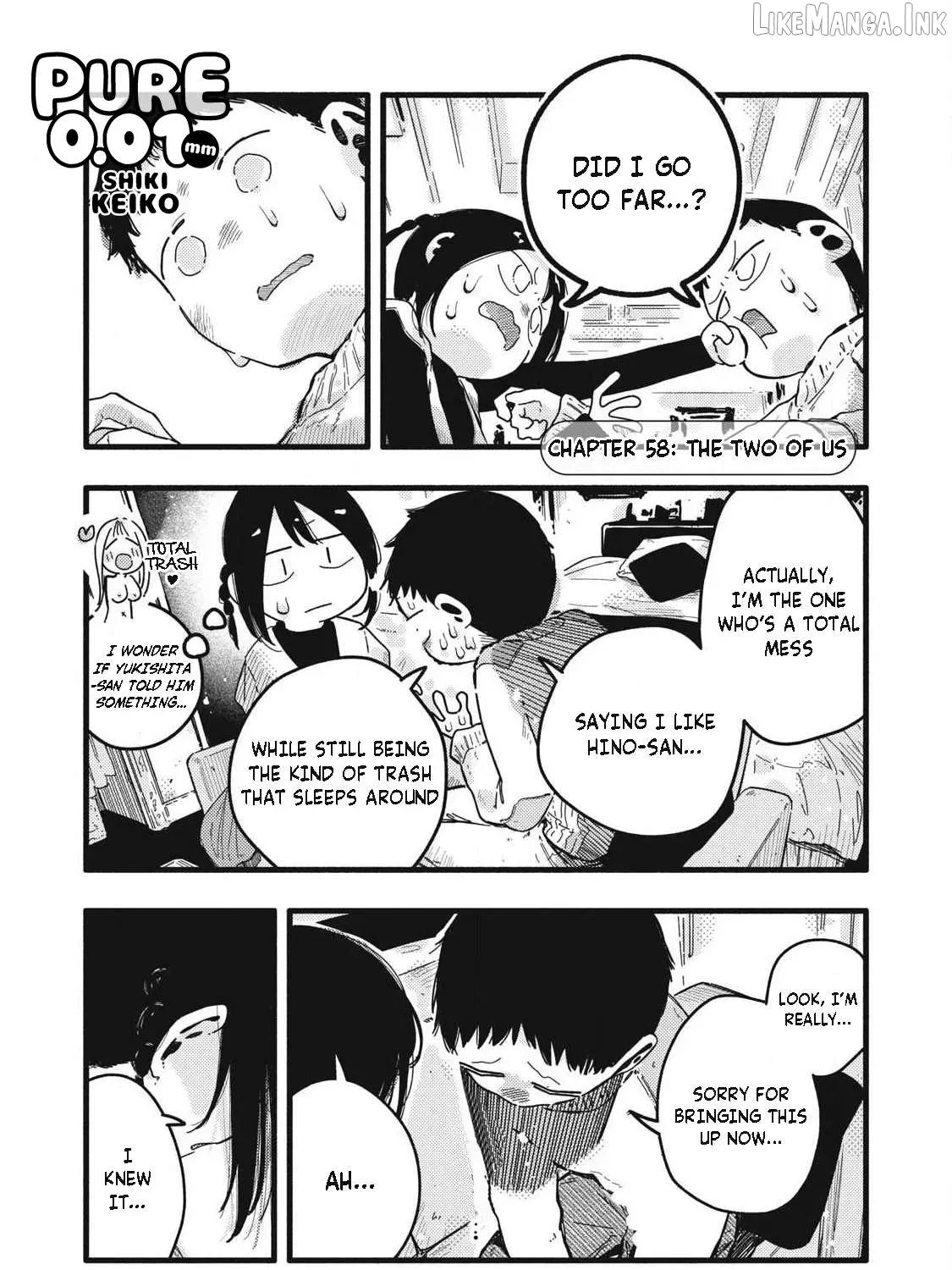 Pure 0.01 mm - Chapter 58 - Page 1