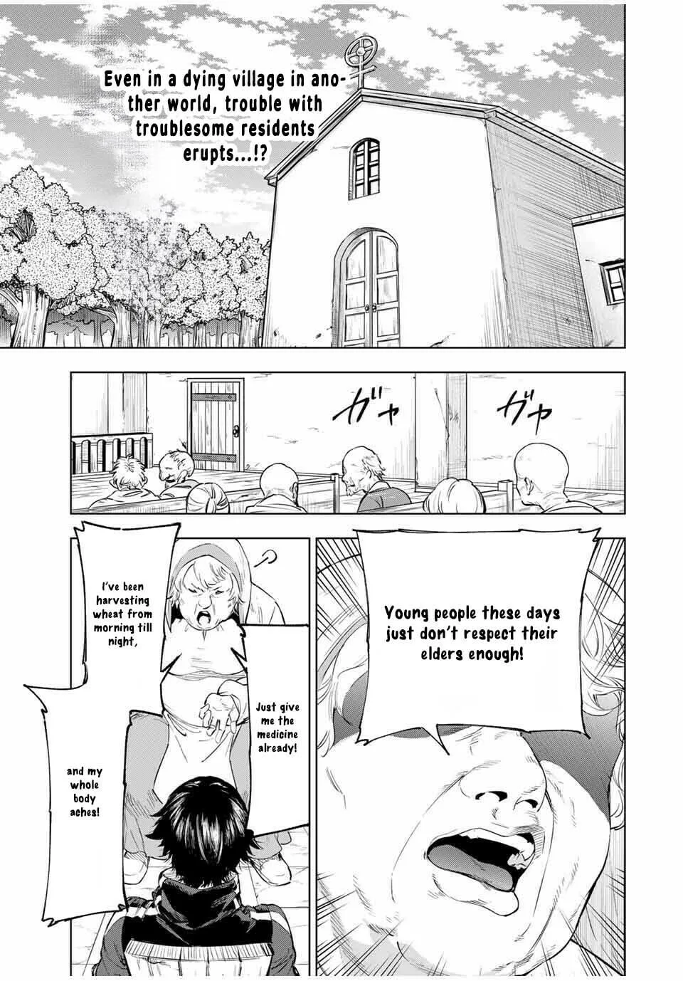 An Alchemist Who Escaped from a Depopulated Village is Revealed to be the Strongest in the City - Chapter 1 - Page 1