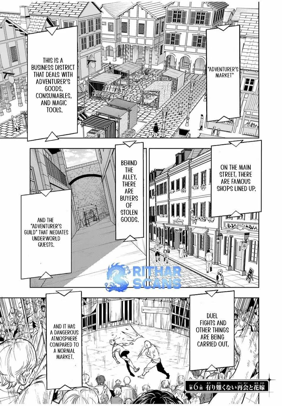 An Alchemist Who Escaped from a Depopulated Village is Revealed to be the Strongest in the City - Chapter 6 - Page 1