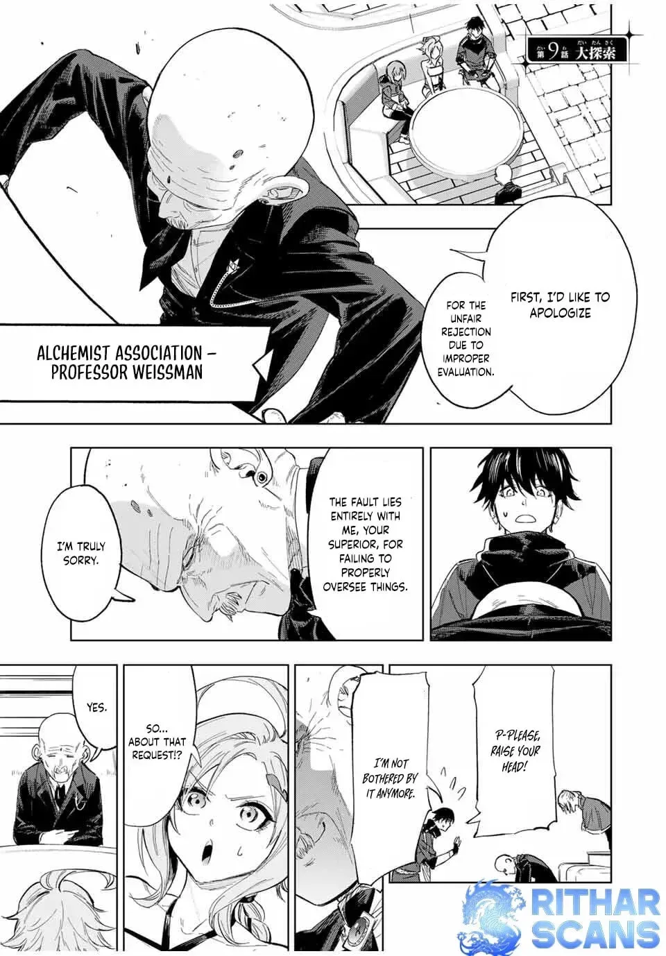 An Alchemist Who Escaped from a Depopulated Village is Revealed to be the Strongest in the City - Chapter 9 - Page 1