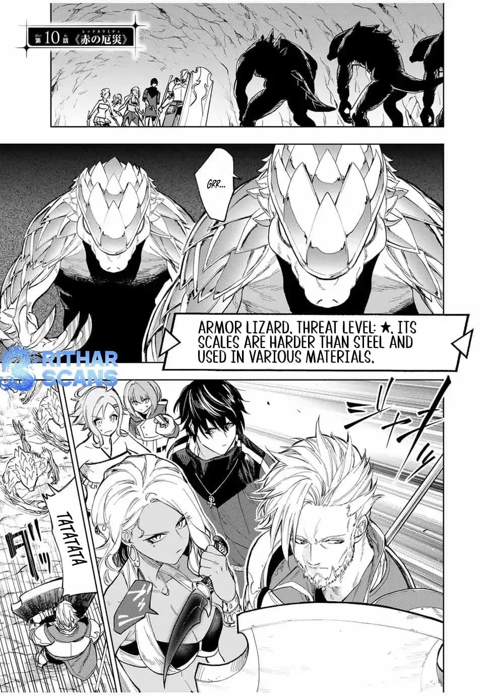An Alchemist Who Escaped from a Depopulated Village is Revealed to be the Strongest in the City - Chapter 10 - Page 1