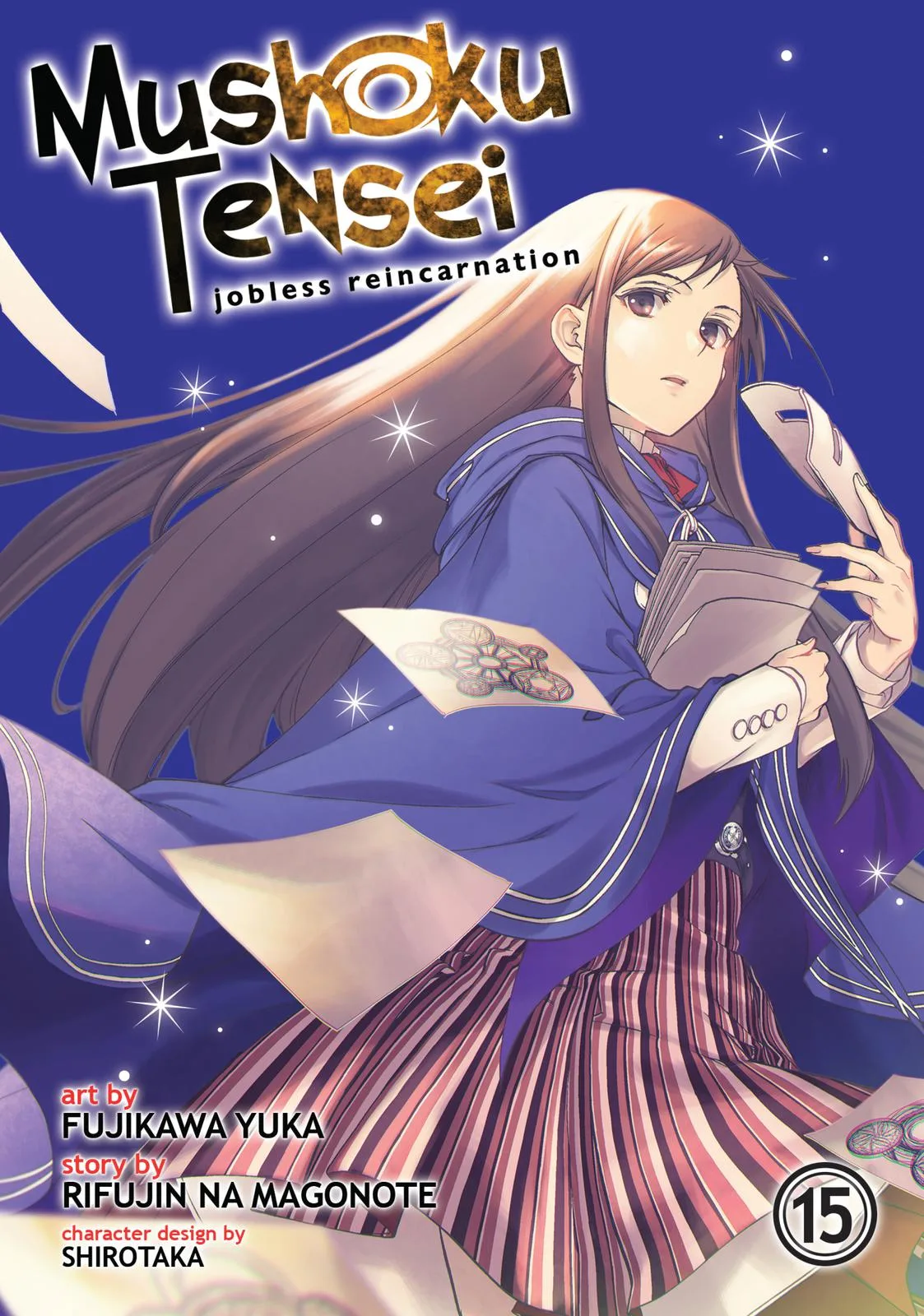 Mushoku Tensei: Jobless Reincarnation - Chapter 69 - Page 1