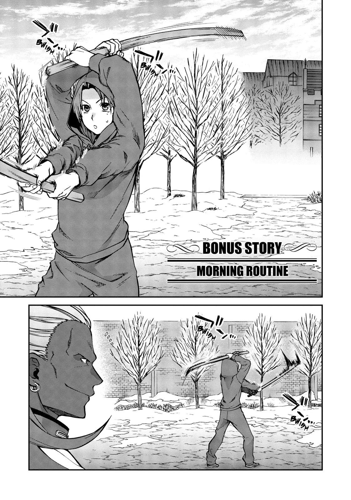 Mushoku Tensei: Jobless Reincarnation - Chapter 72.5 - Page 1