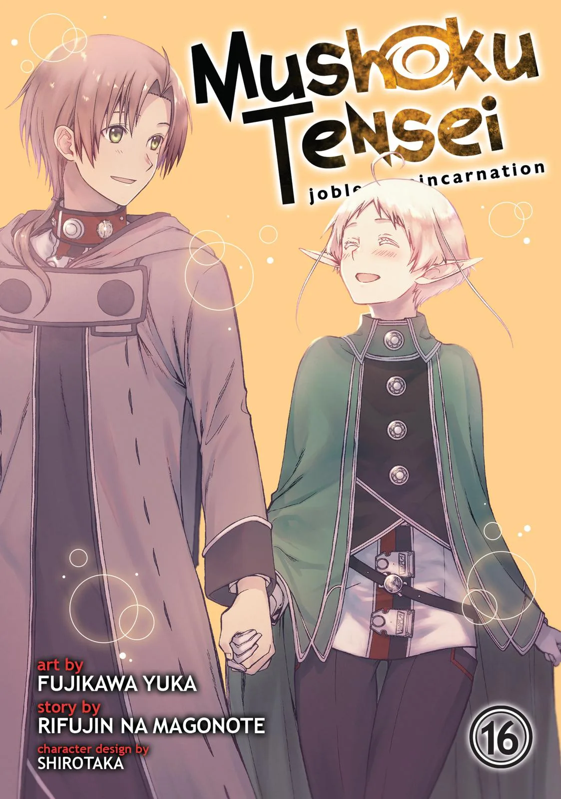 Mushoku Tensei: Jobless Reincarnation - Chapter 73 - Page 1
