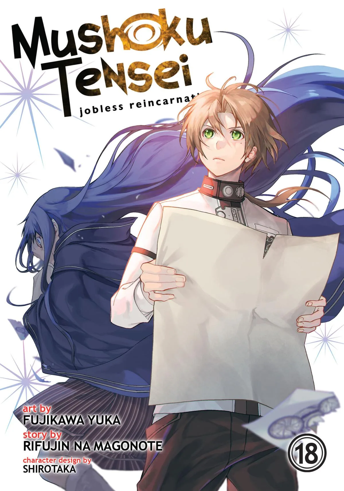 Mushoku Tensei: Jobless Reincarnation - Chapter 82 - Page 1