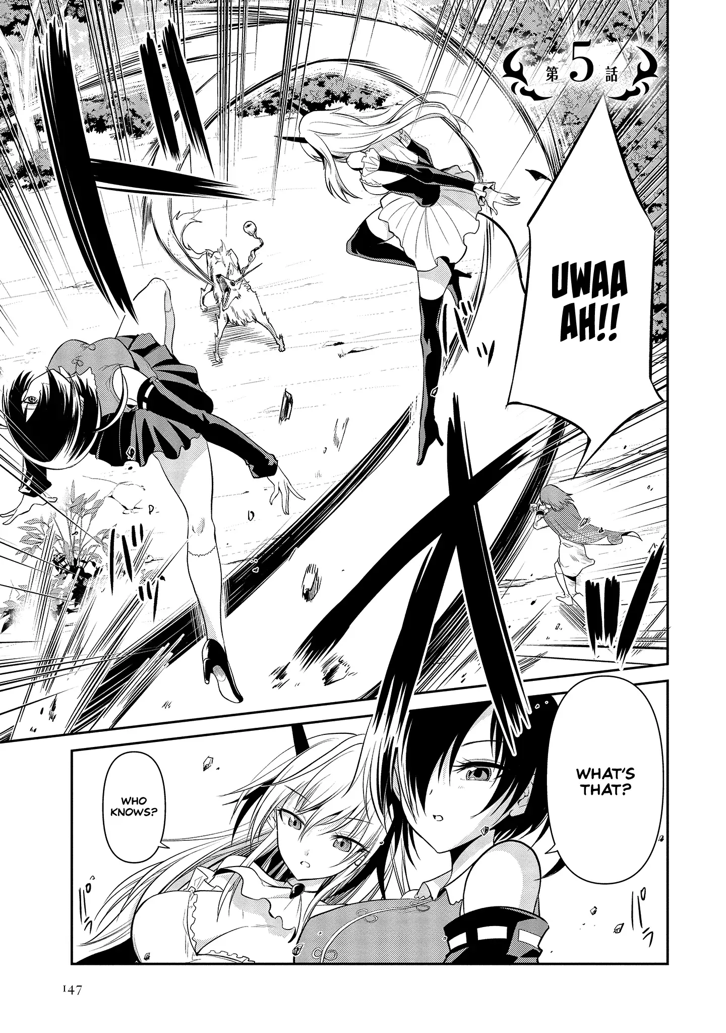 Is It True that I can be Stronger if I Make Love to the Devil's Daughters? - Chapter 5 - Page 1