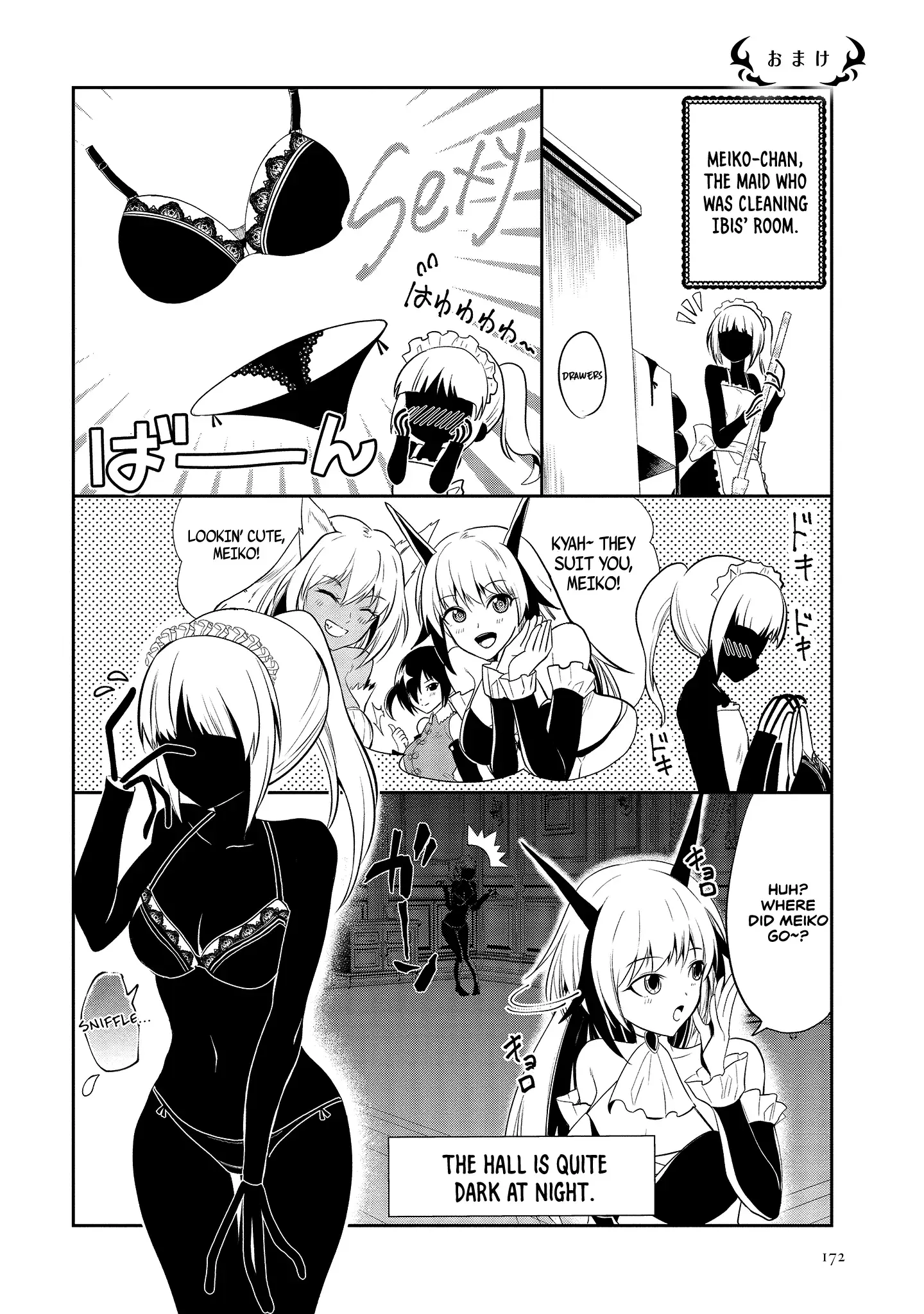 Is It True that I can be Stronger if I Make Love to the Devil's Daughters? - Chapter 5.5 - Page 1
