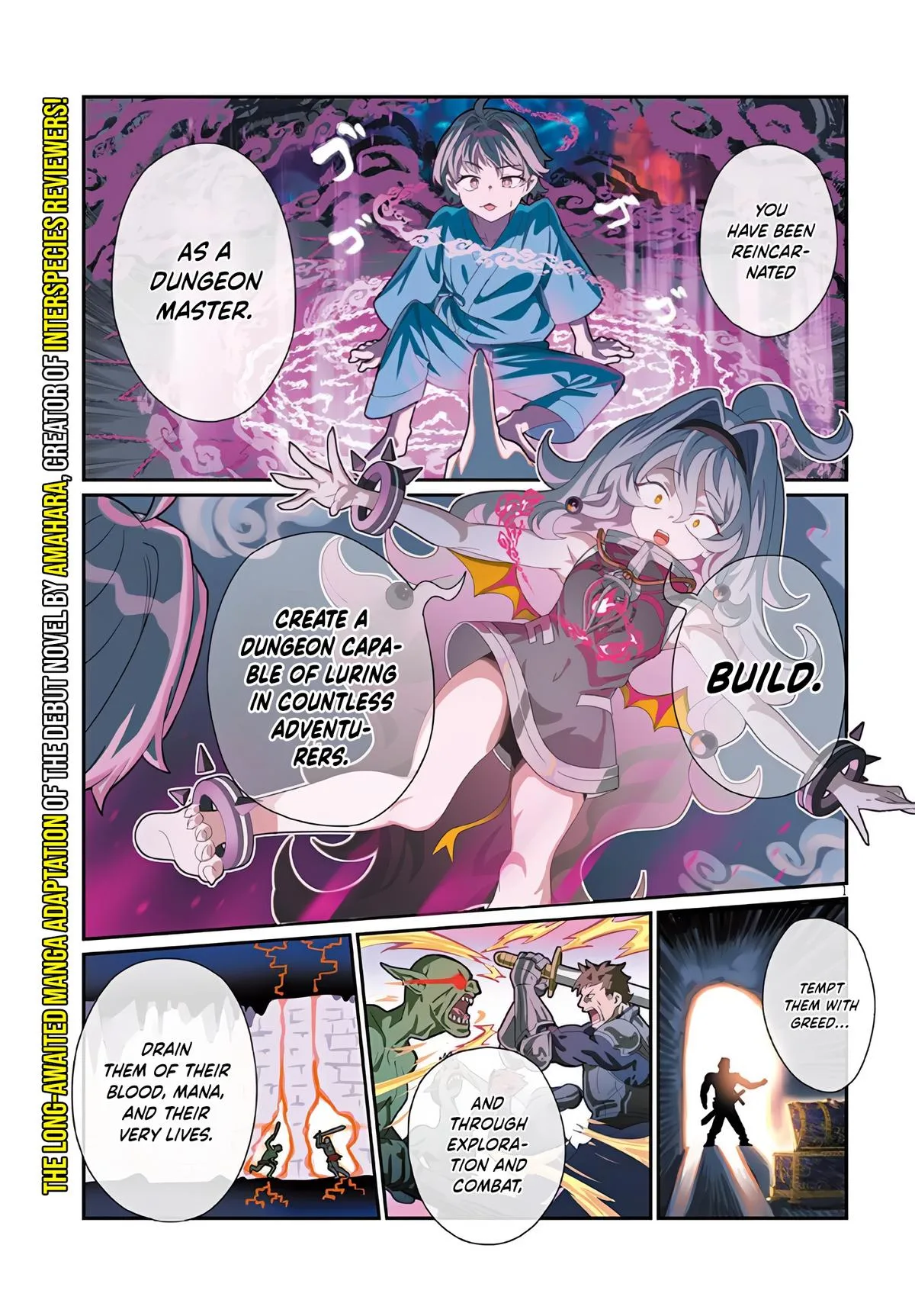 Isekai Tensei Dungeon Master: Onsen Dungeon o Tsukuru - Chapter 1 - Page 1