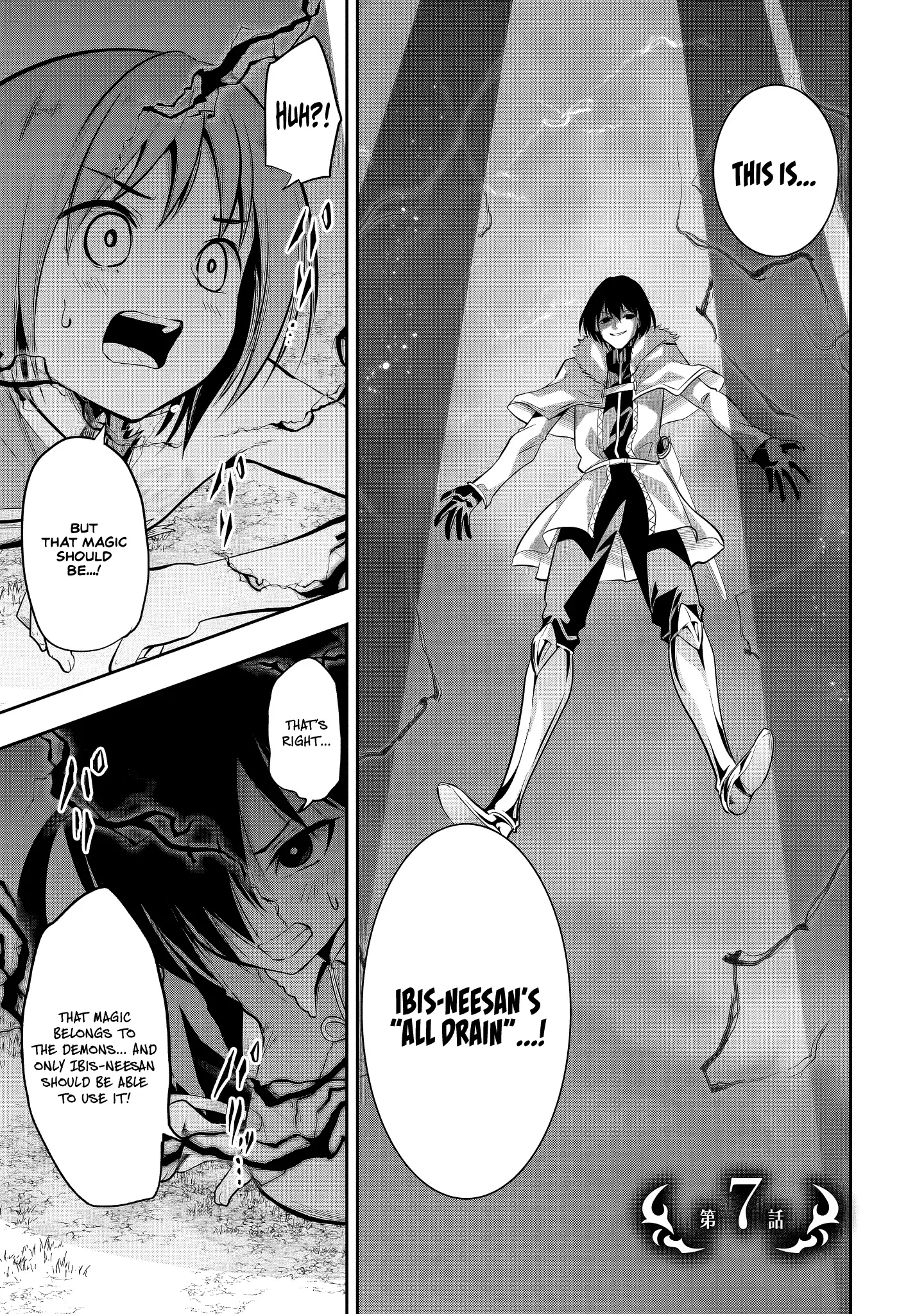 Is It True that I can be Stronger if I Make Love to the Devil's Daughters? - Chapter 7 - Page 1