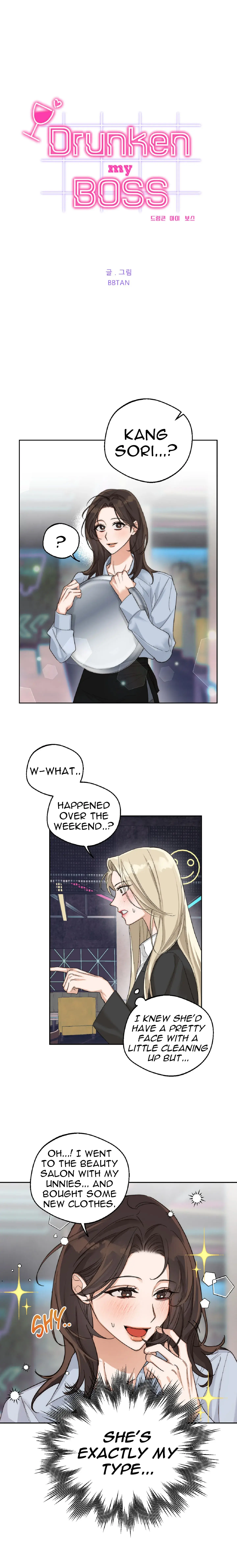Drunken My Boss - Chapter 5 - Page 1