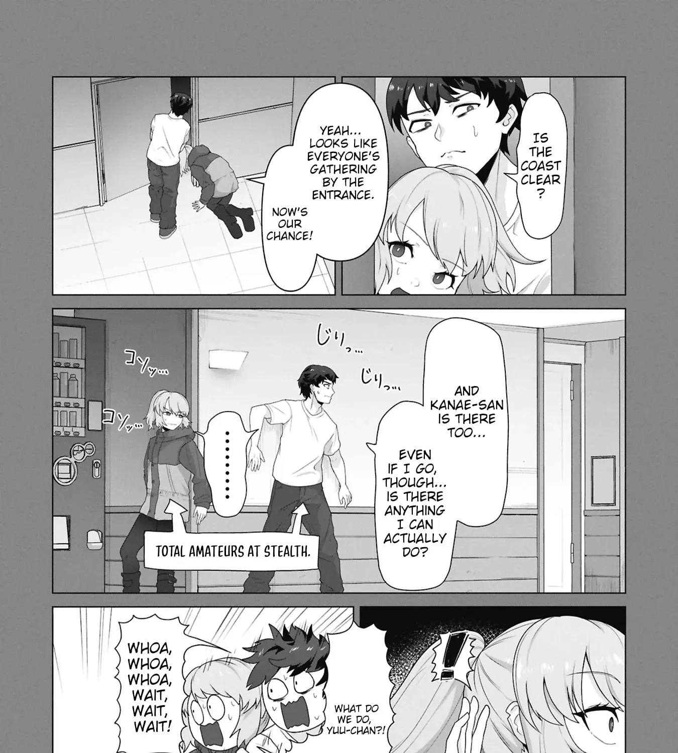 Only My Vaccine Can Save the World From Zombie Apocalypse - Chapter 39 - Page 1