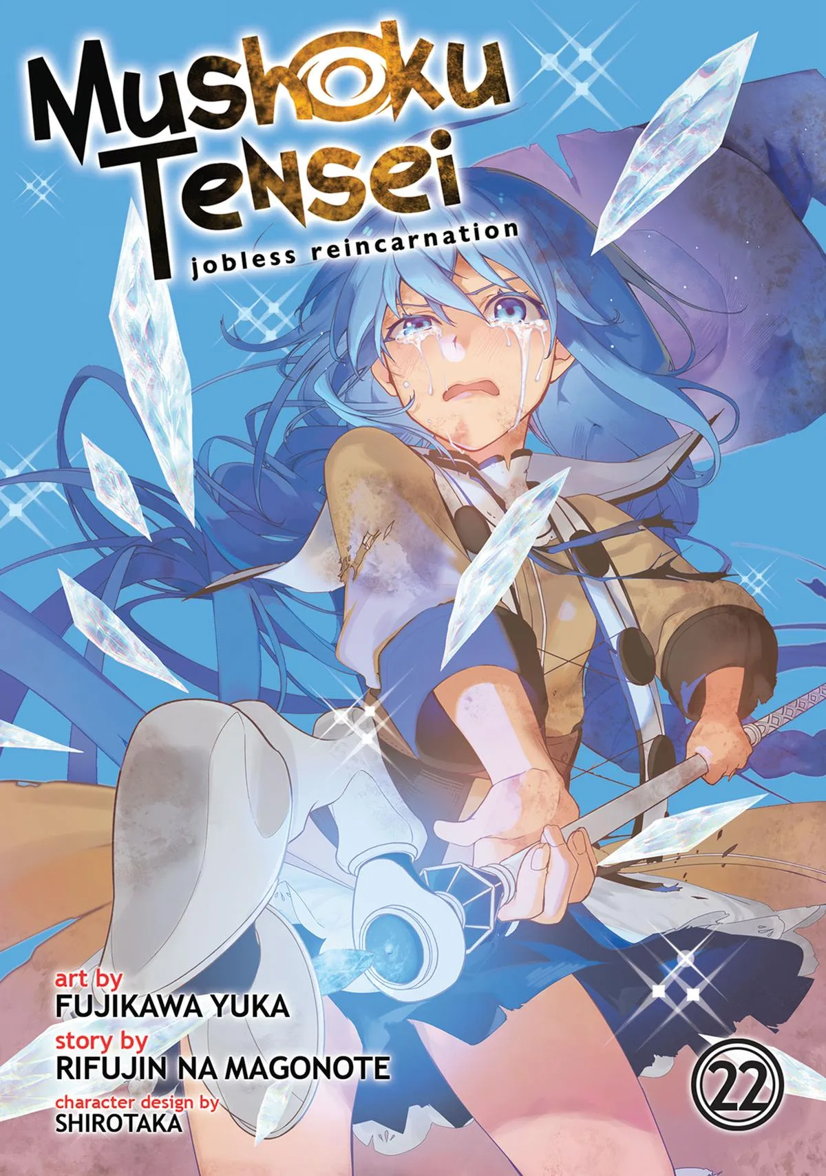 Mushoku Tensei: Jobless Reincarnation - Chapter 102 - Page 1